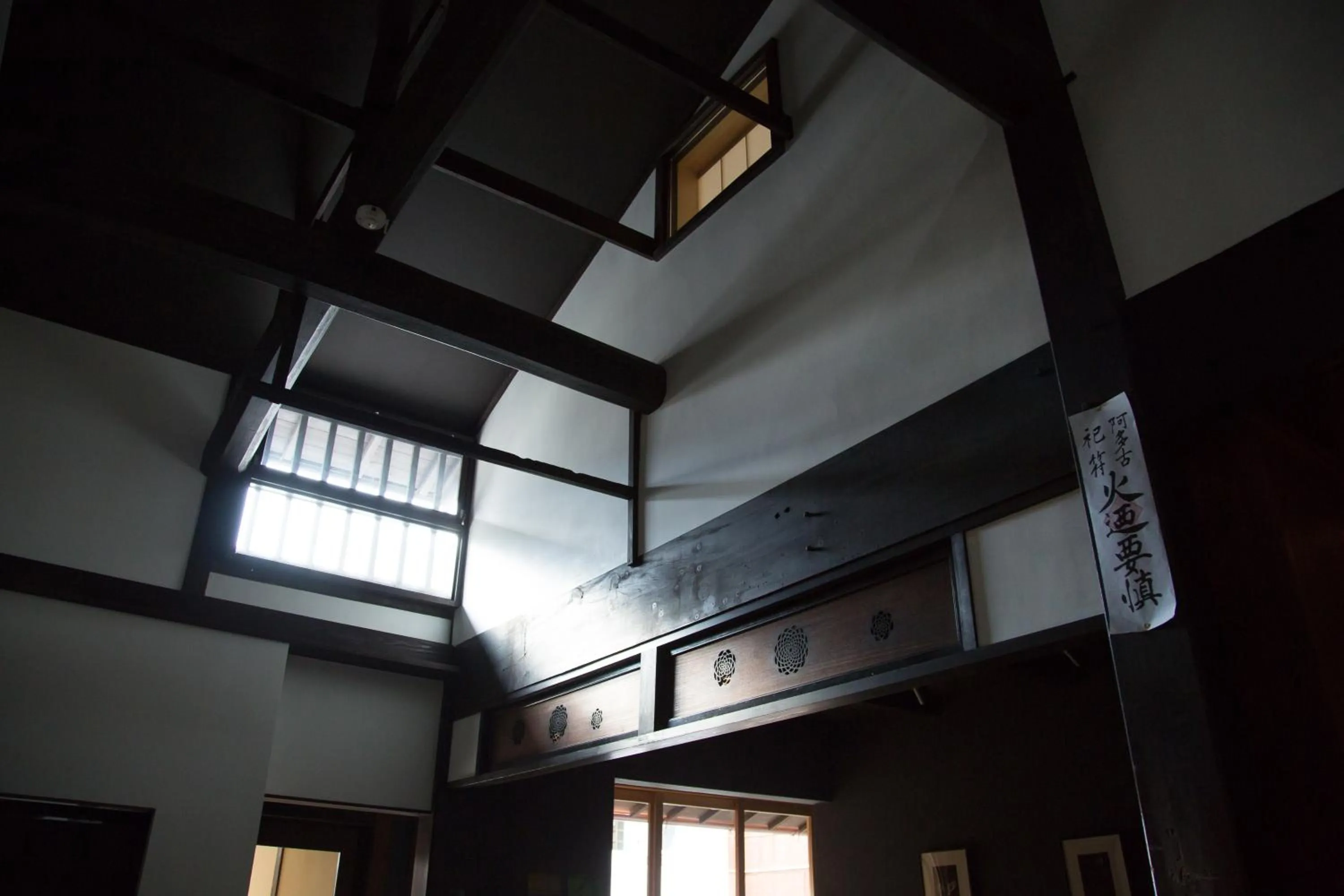 Lobby or reception in Ryokan Mugen (Adult Only)