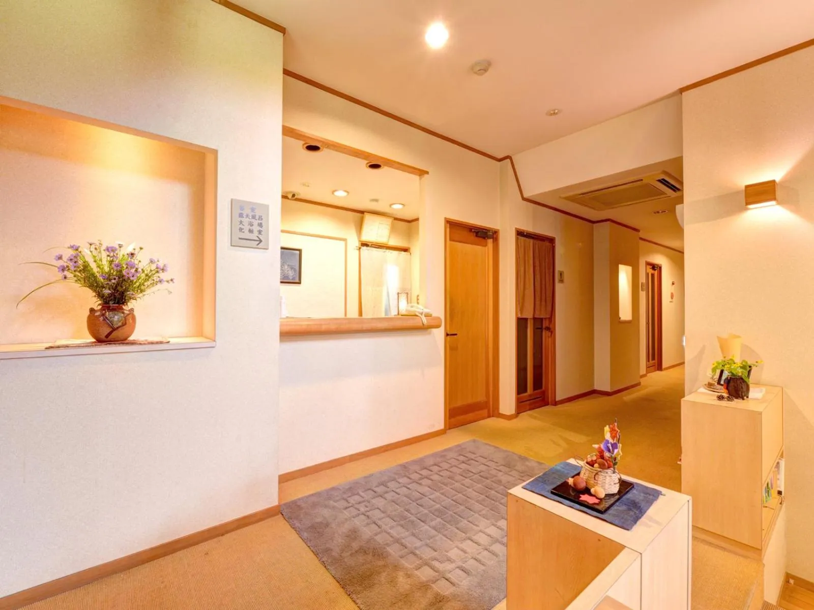 Other in Yufuin Yamaboushi