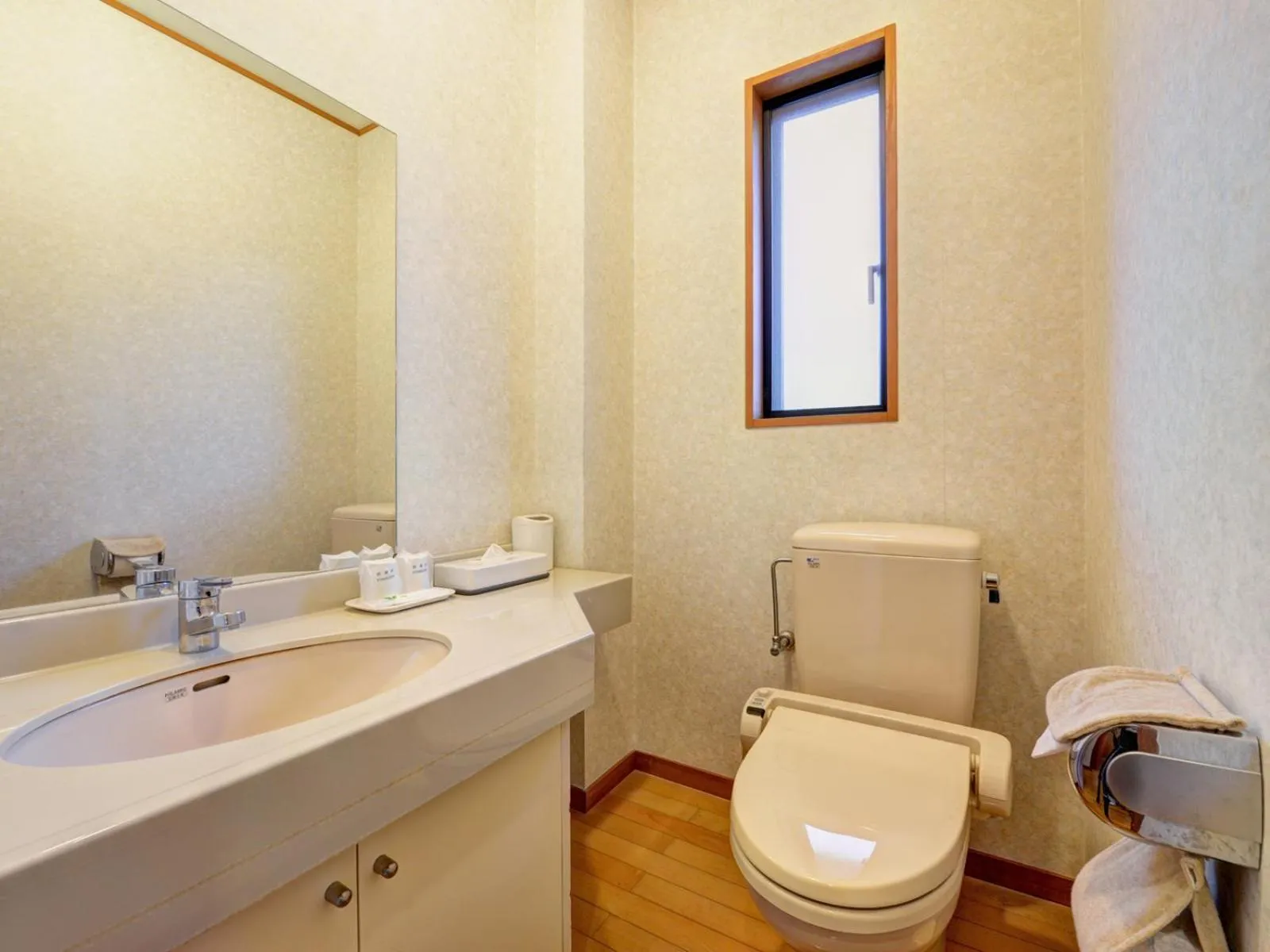 Toilet in Yufuin Yamaboushi