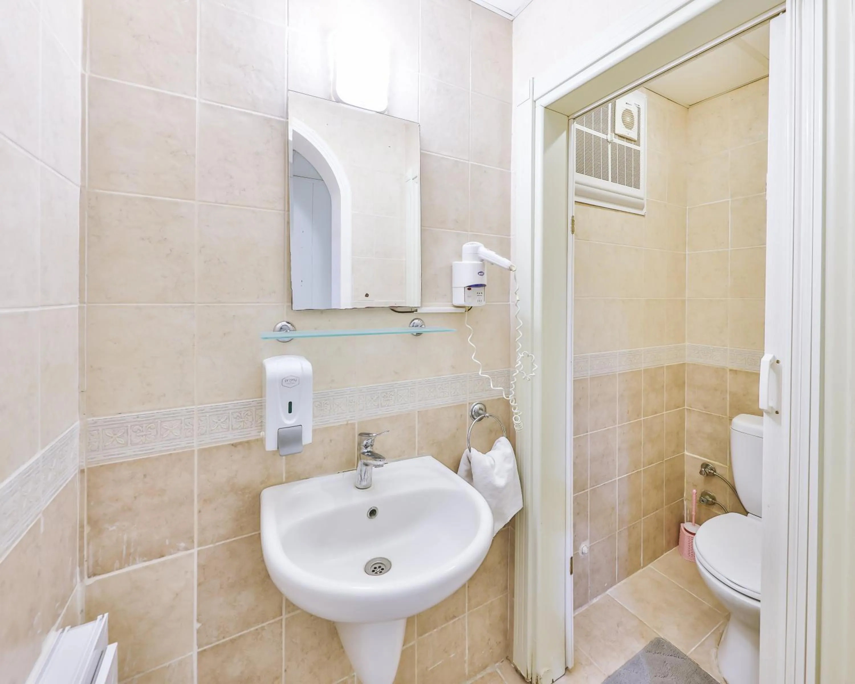 Afyon Dundar Thermal Villa