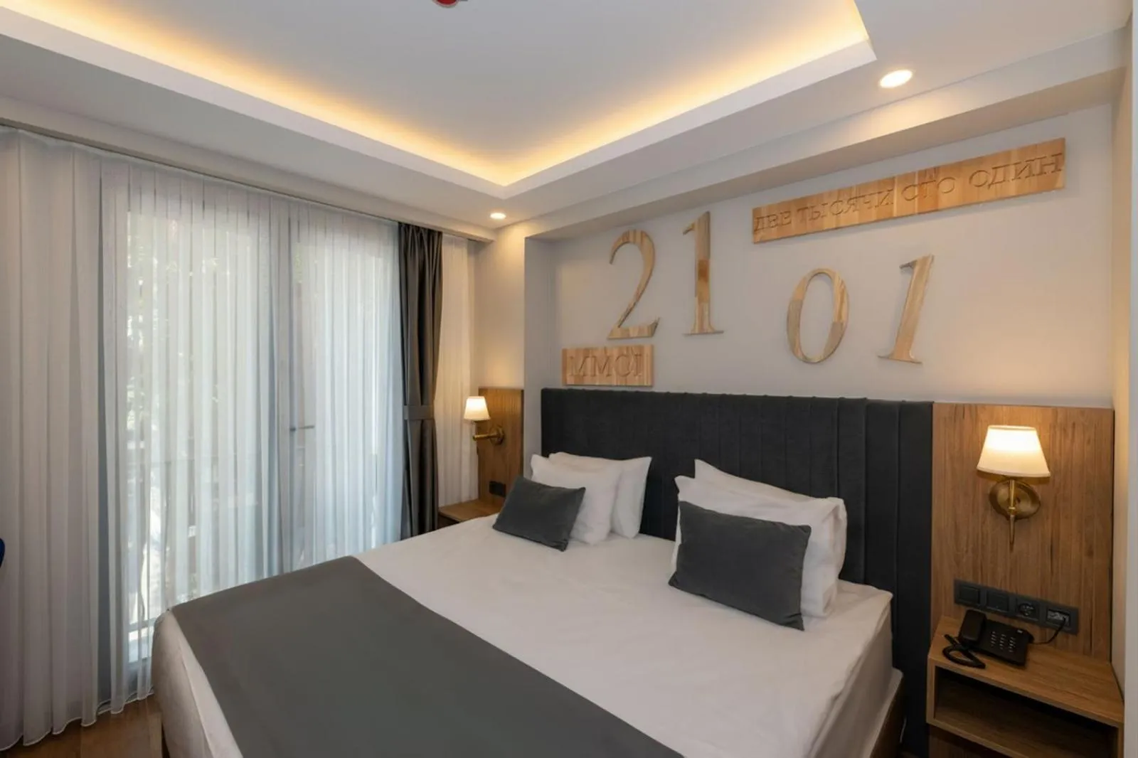 Photo of the whole room, Bed in Harmony Hotel Istanbul & SPA