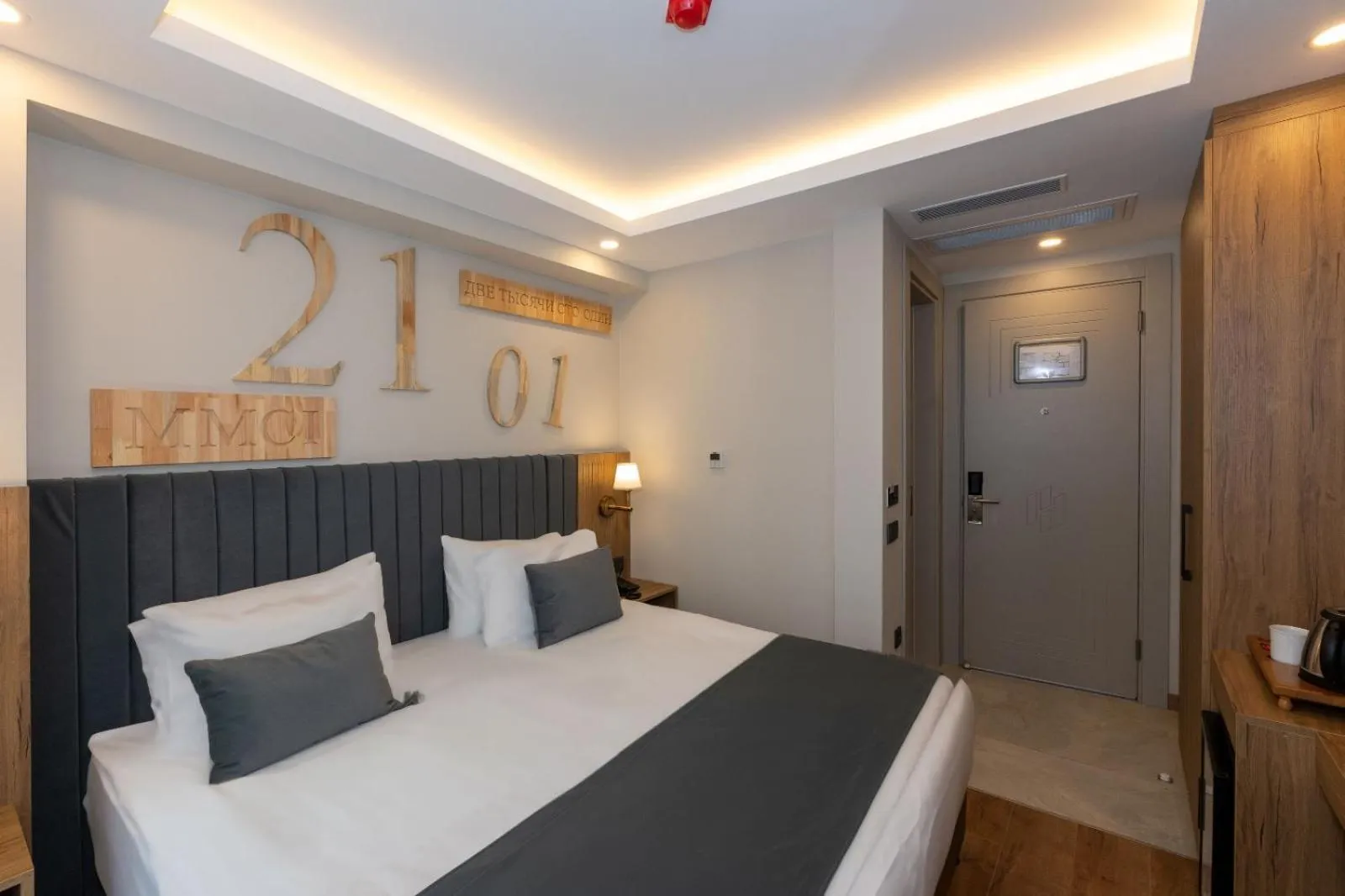 Photo of the whole room, Bed in Harmony Hotel Istanbul & SPA