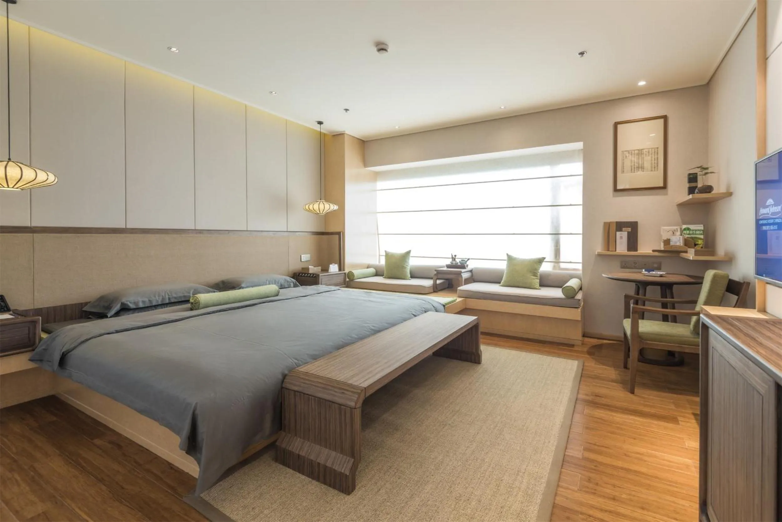 Photo of the whole room, Bed in Howard Johnson Conference Resort Chengdu