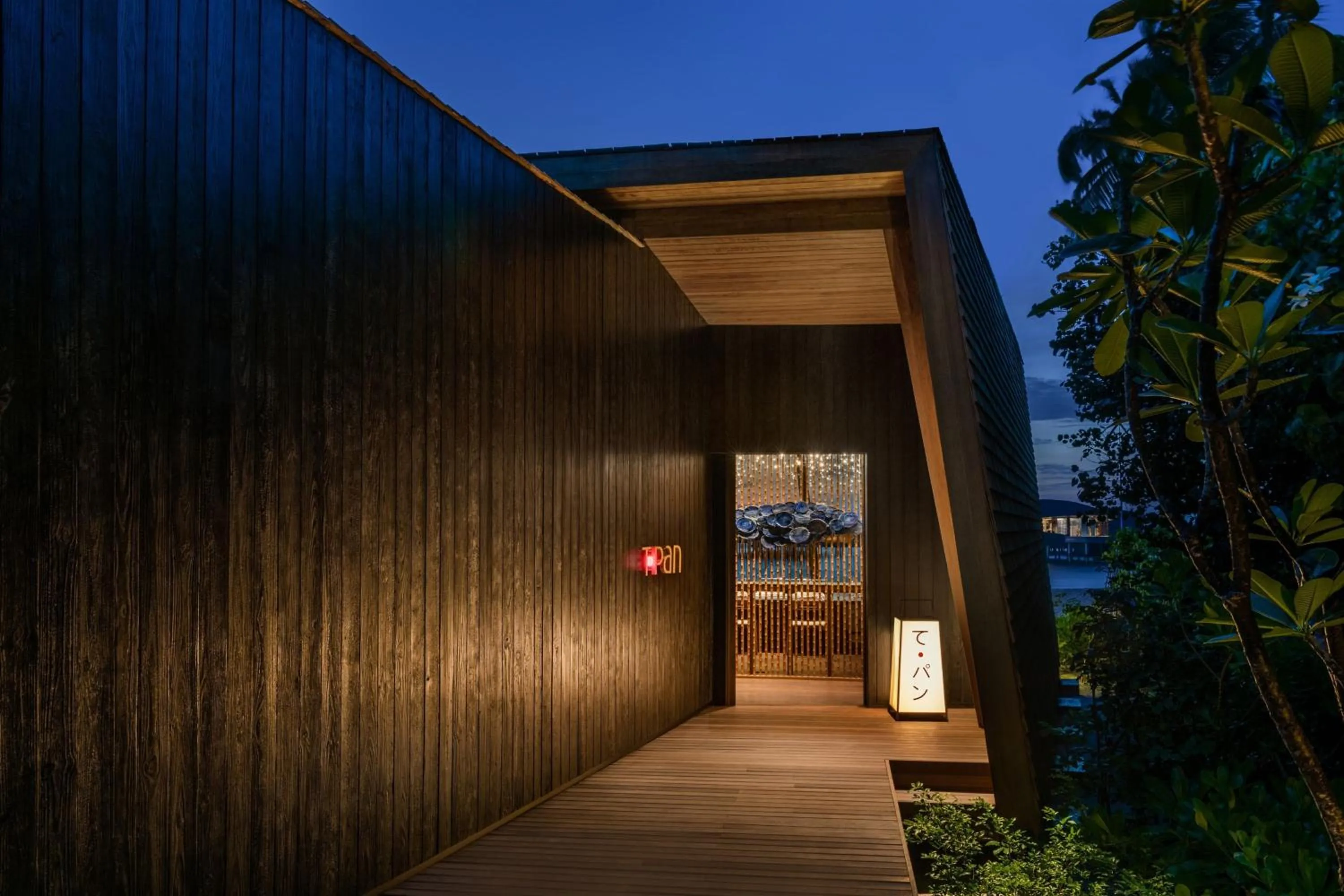 Restaurant/places to eat in The St. Regis Maldives Vommuli Resort