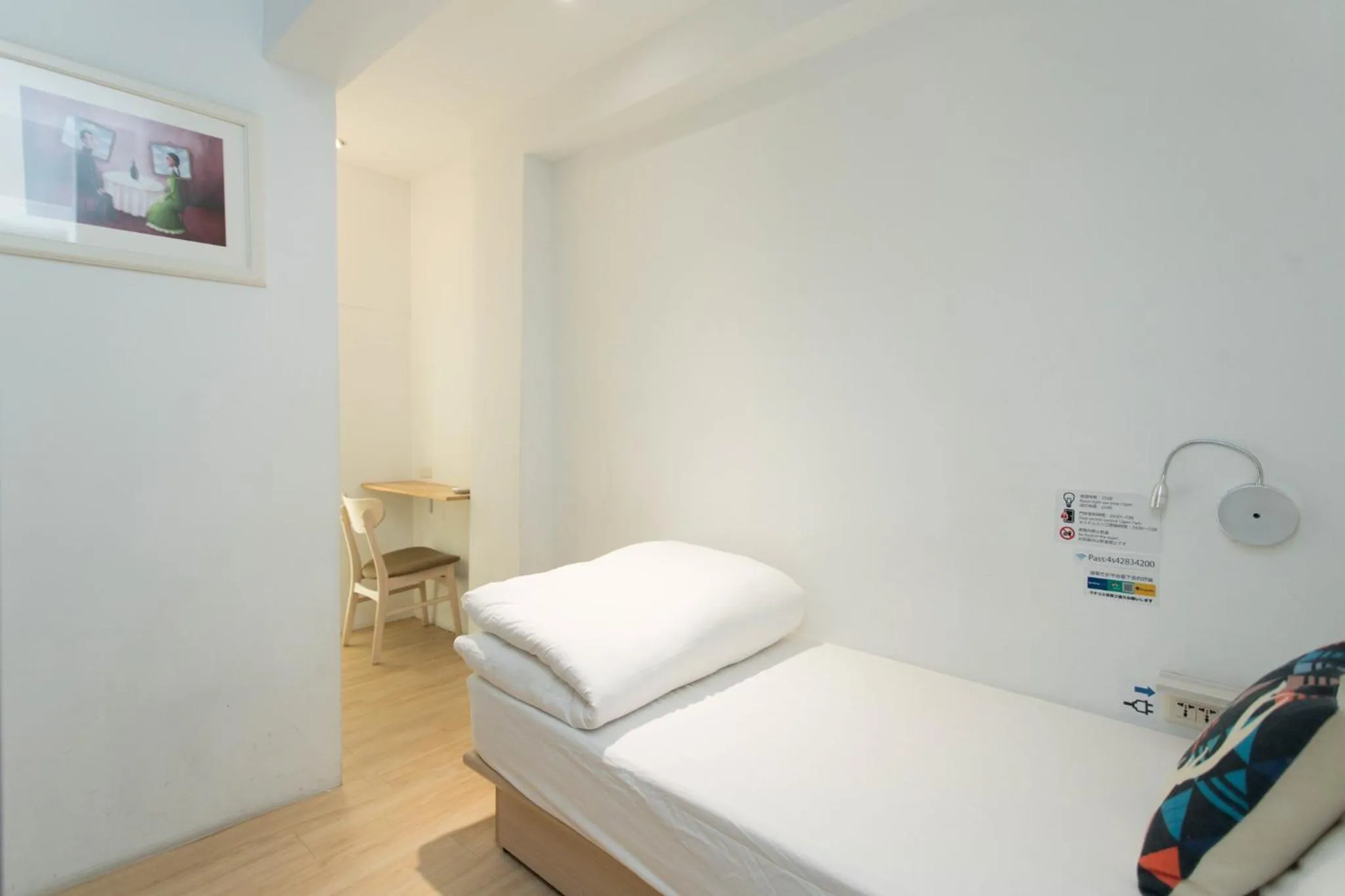 Photo of the whole room, Bed in 4Plus Hostel