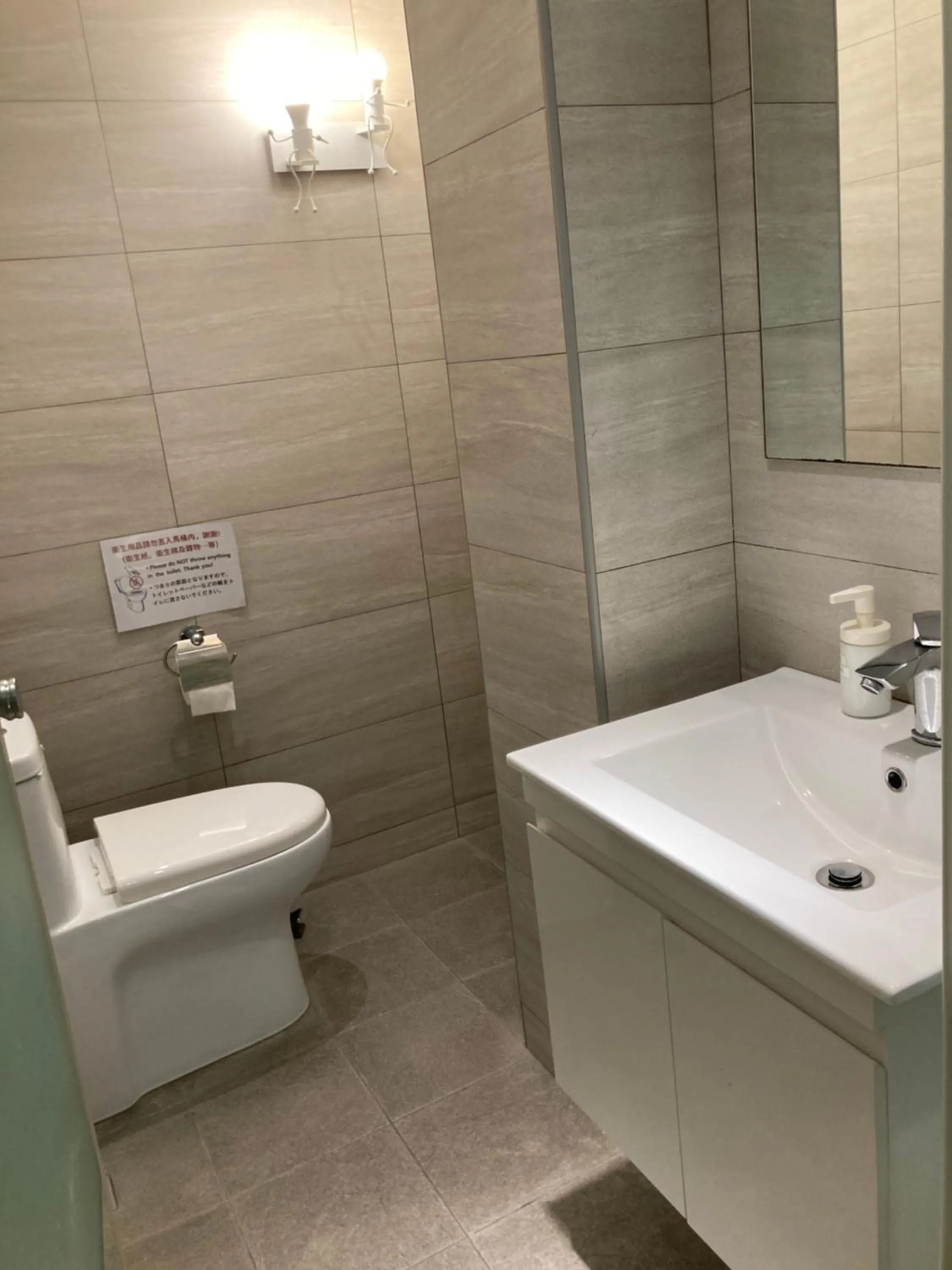 Bathroom in 4Plus Hostel