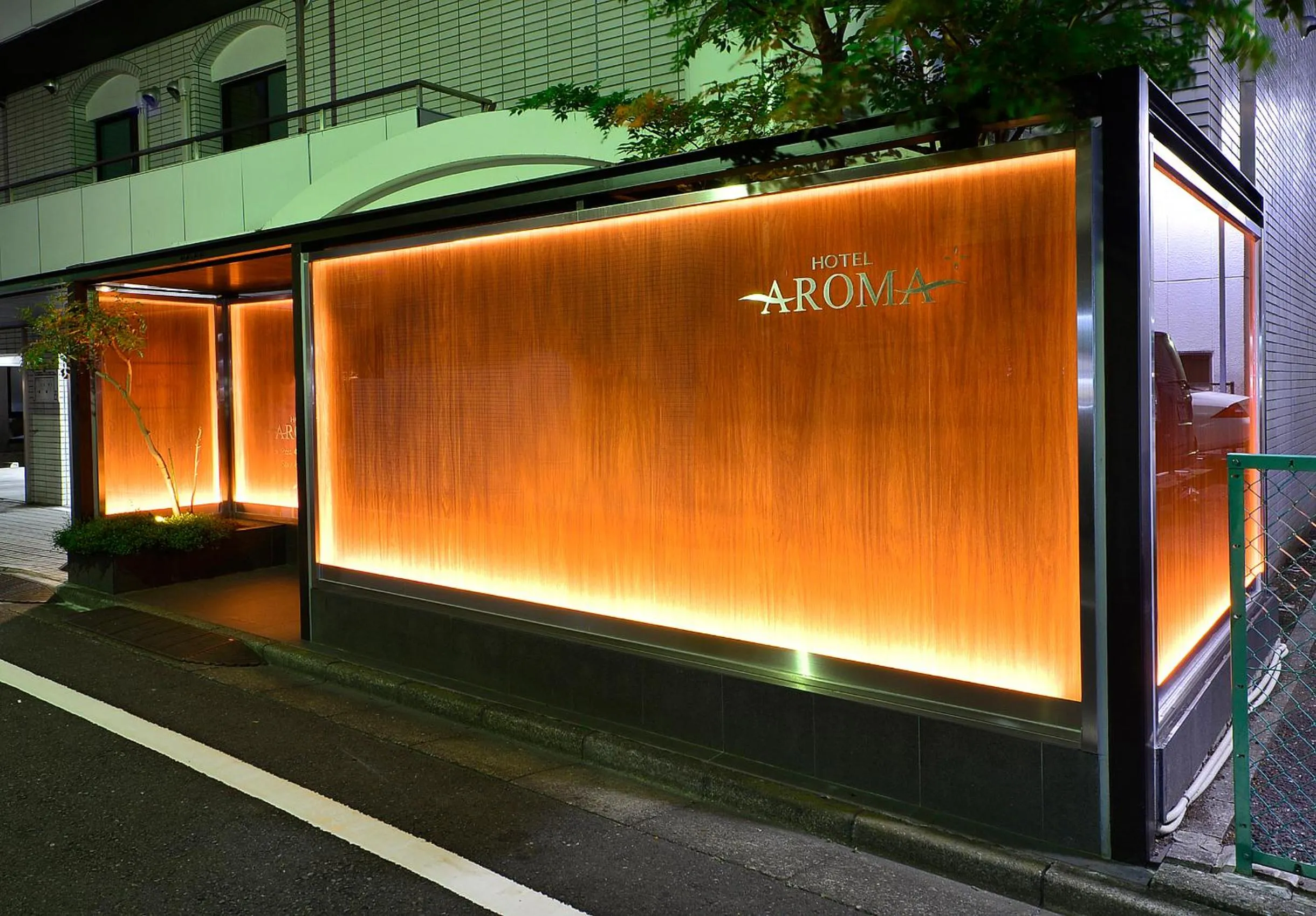 Facade/entrance in AROMA+ (Adult Only)