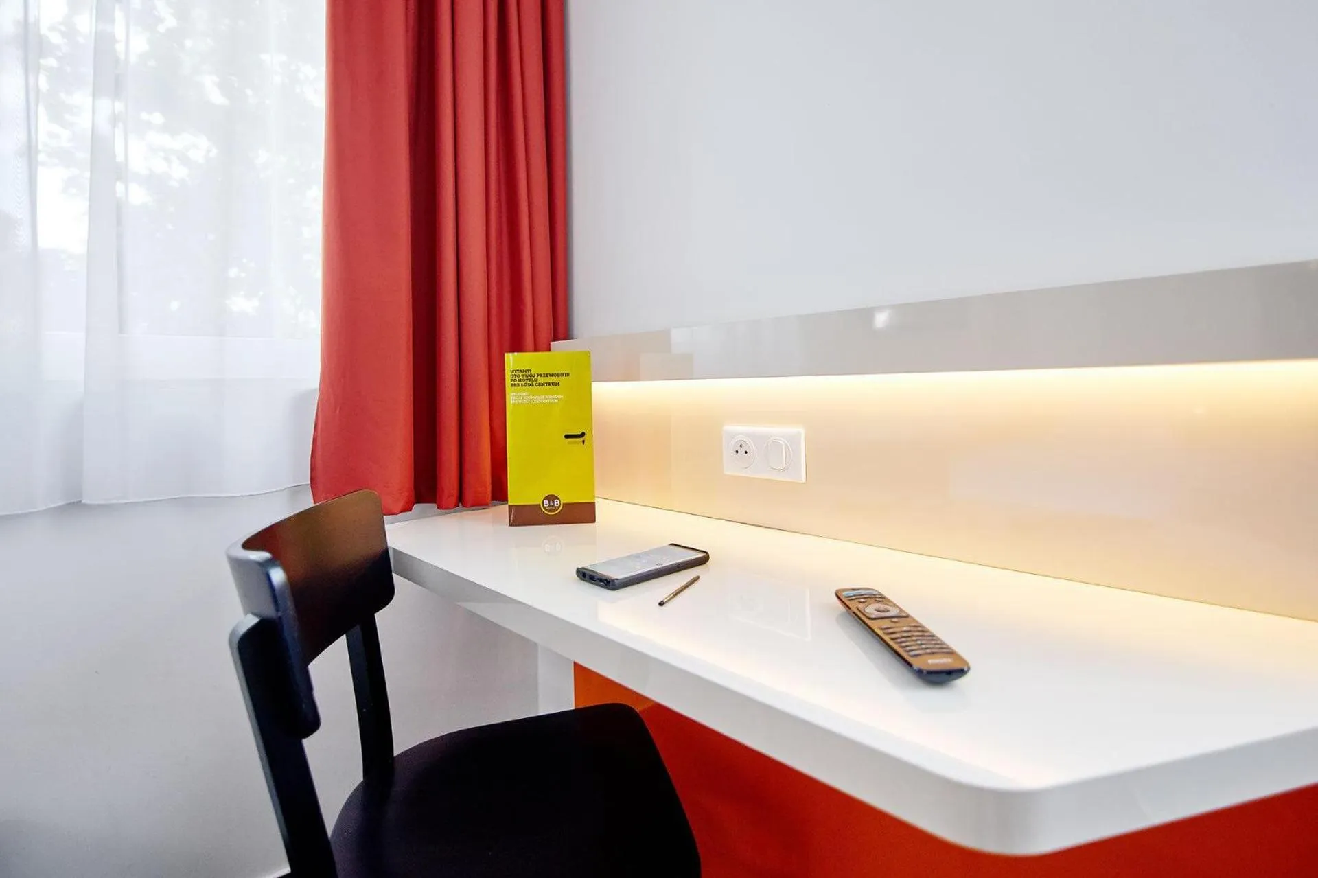 Photo of the whole room in B&B Hotel Łódź Centrum