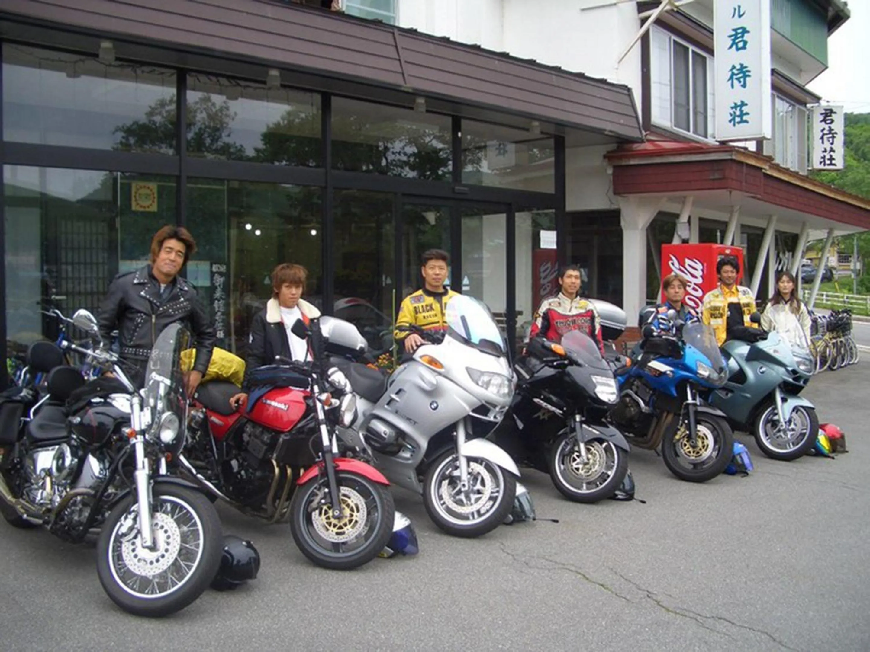 Activities in Kimimachisou