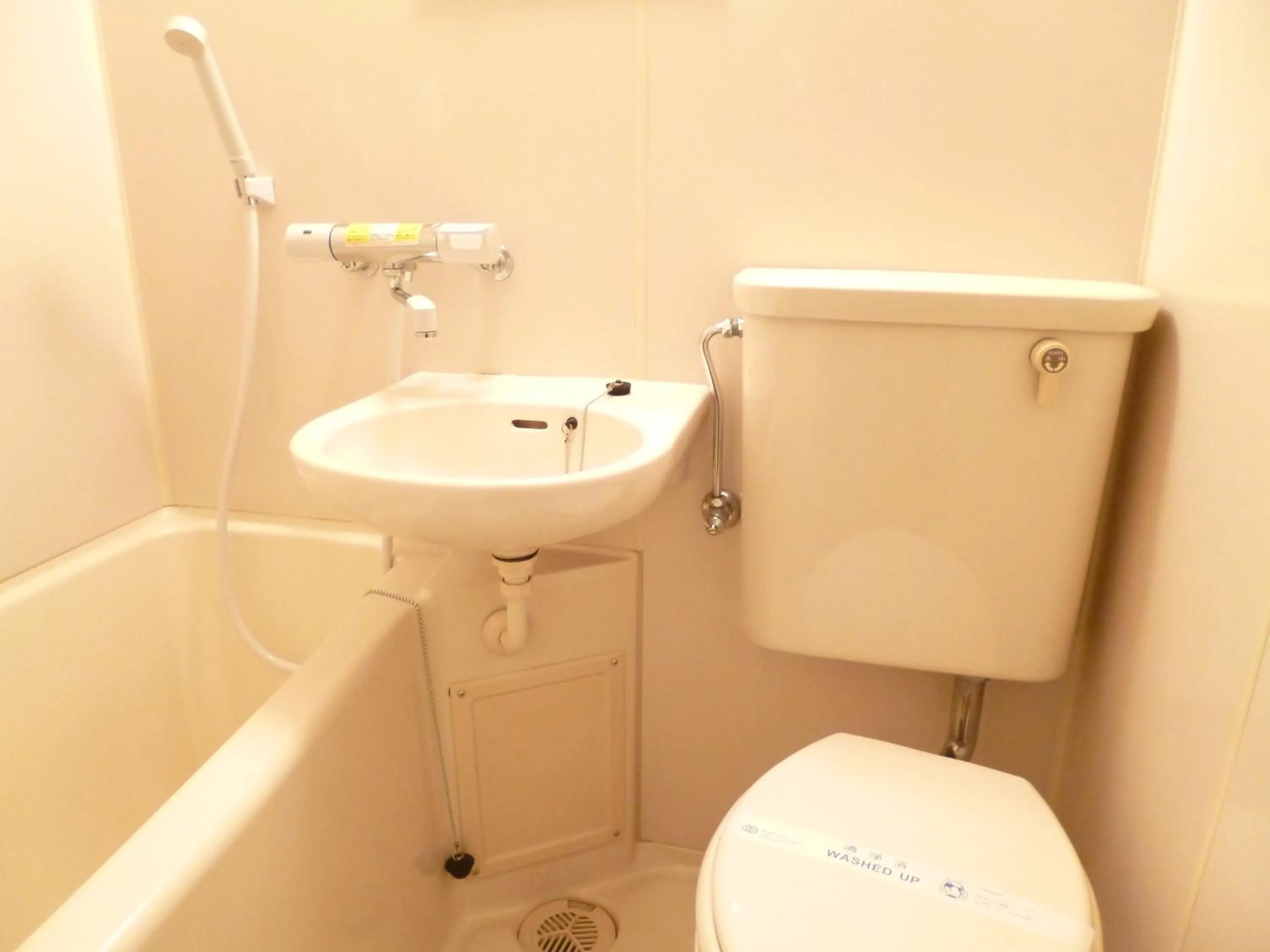 Photo of the whole room in OUCHI HOTEL Yokogawa