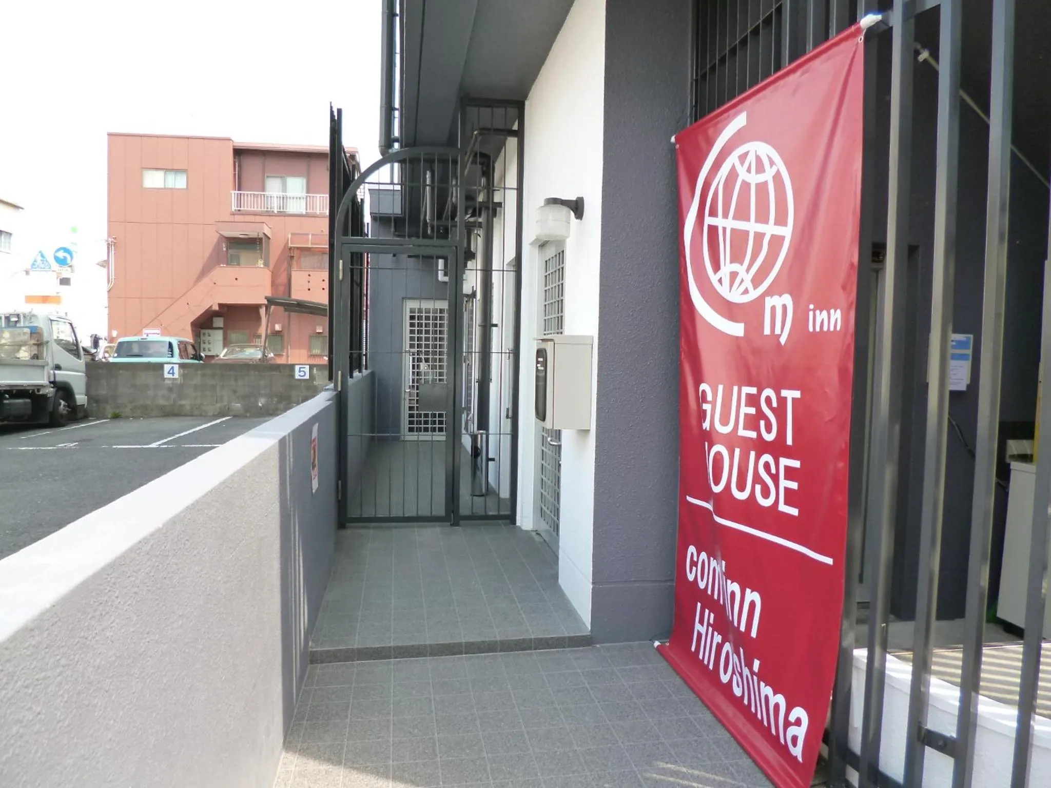 Property logo or sign in OUCHI HOTEL Yokogawa