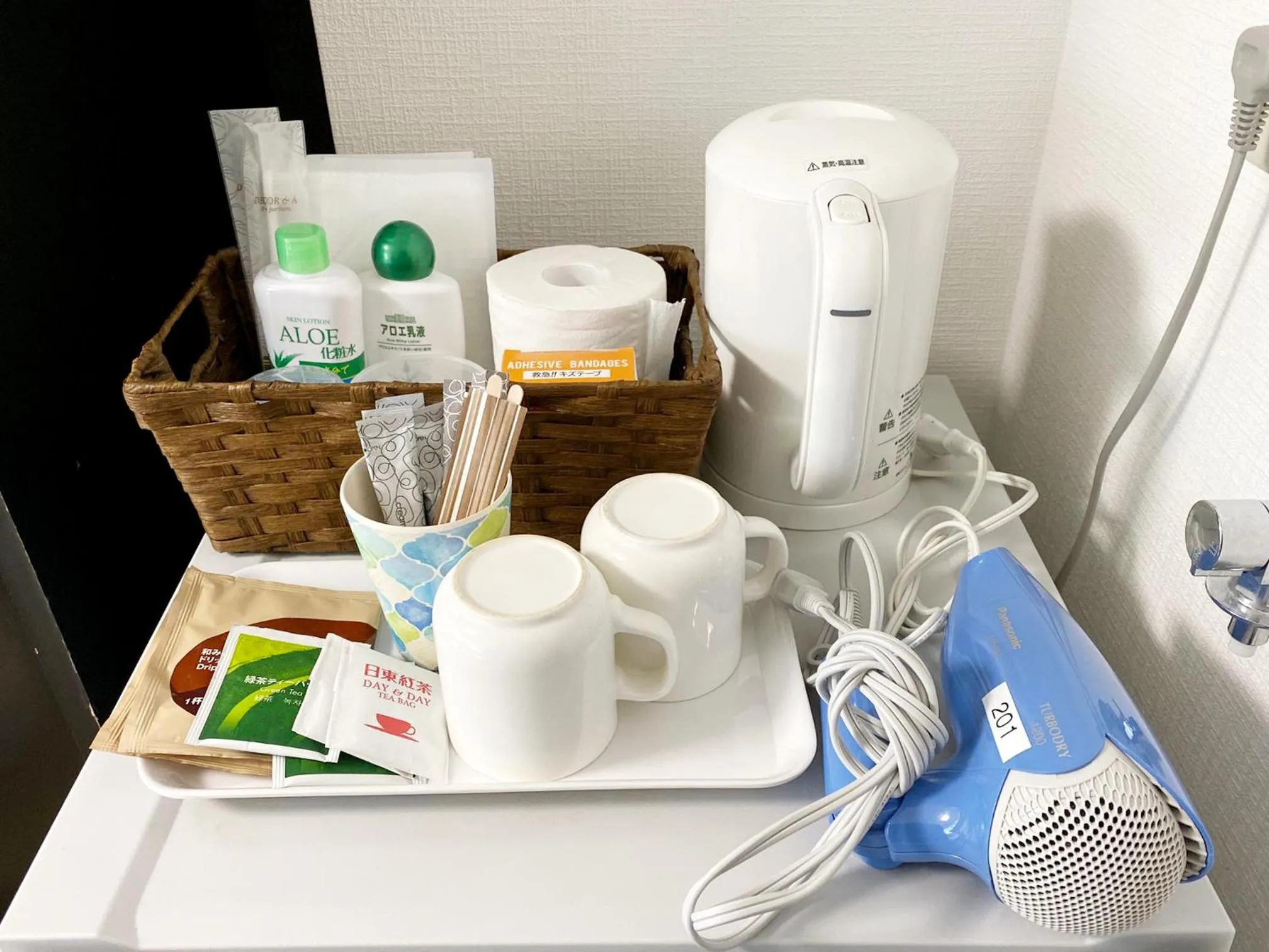 Other in OUCHI HOTEL Yokogawa