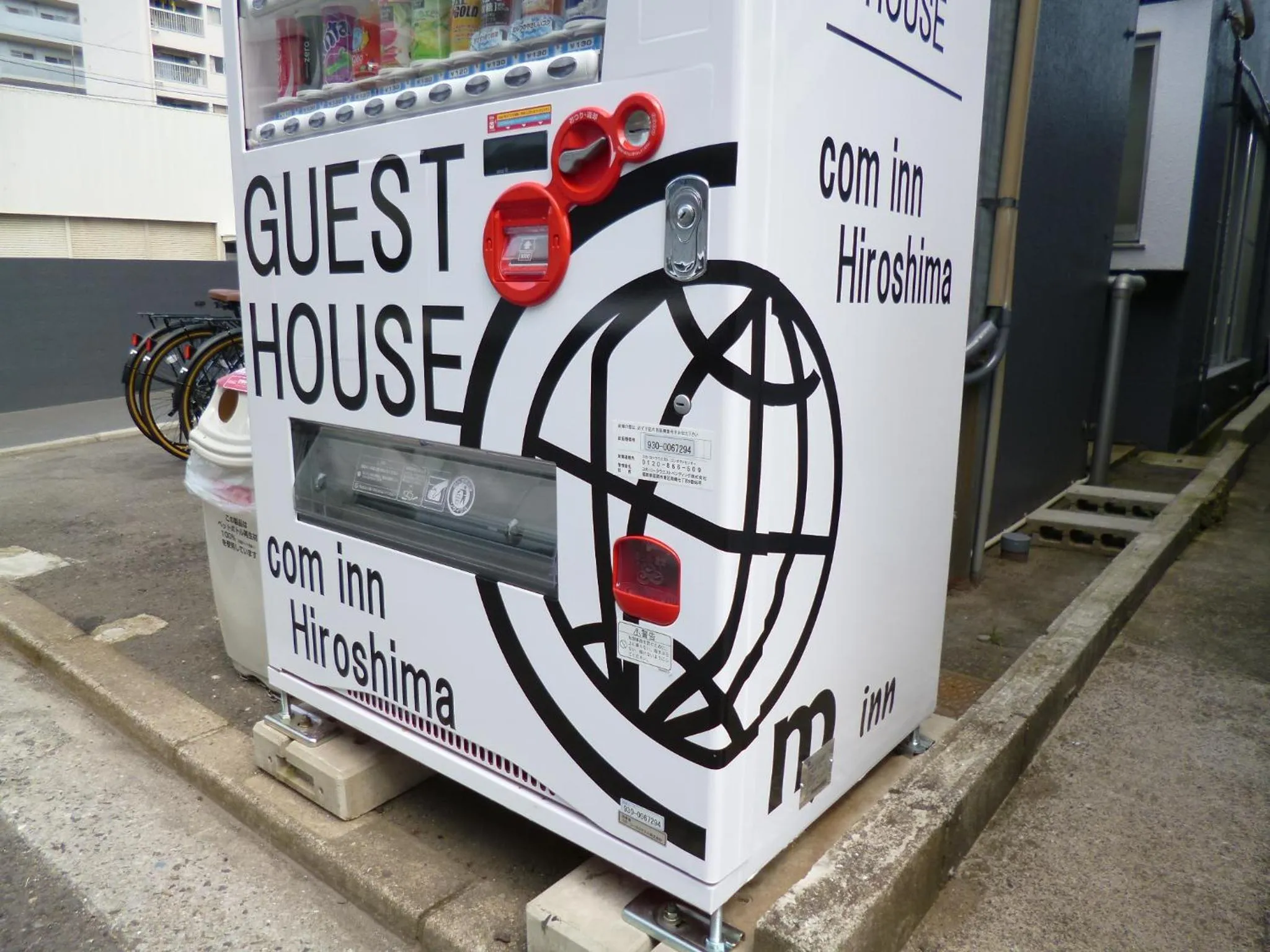 Other in OUCHI HOTEL Yokogawa