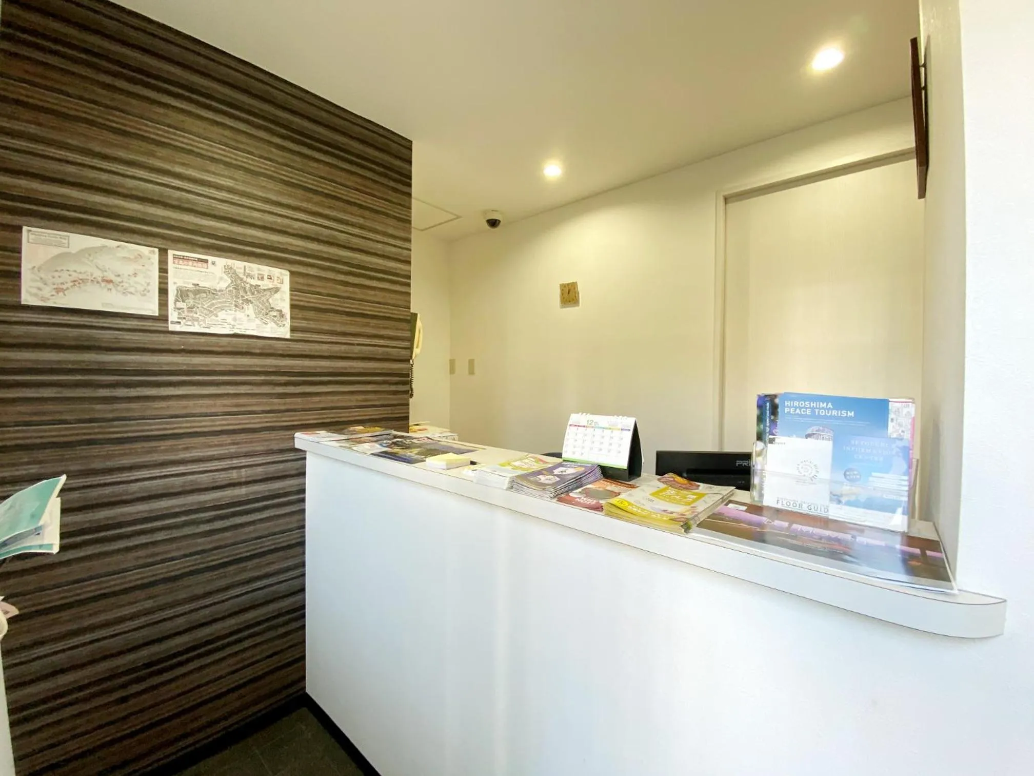 Lobby or reception in OUCHI HOTEL Yokogawa