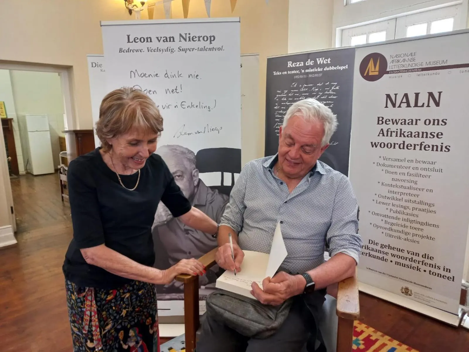 People in A Little Guesthouse