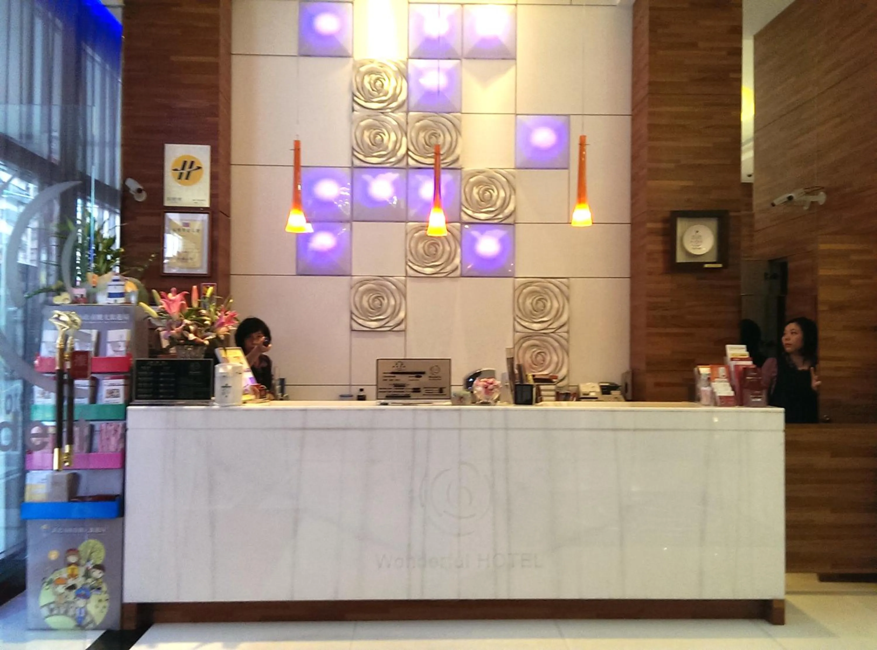 Lobby or reception in Wonderful Hall Hotel