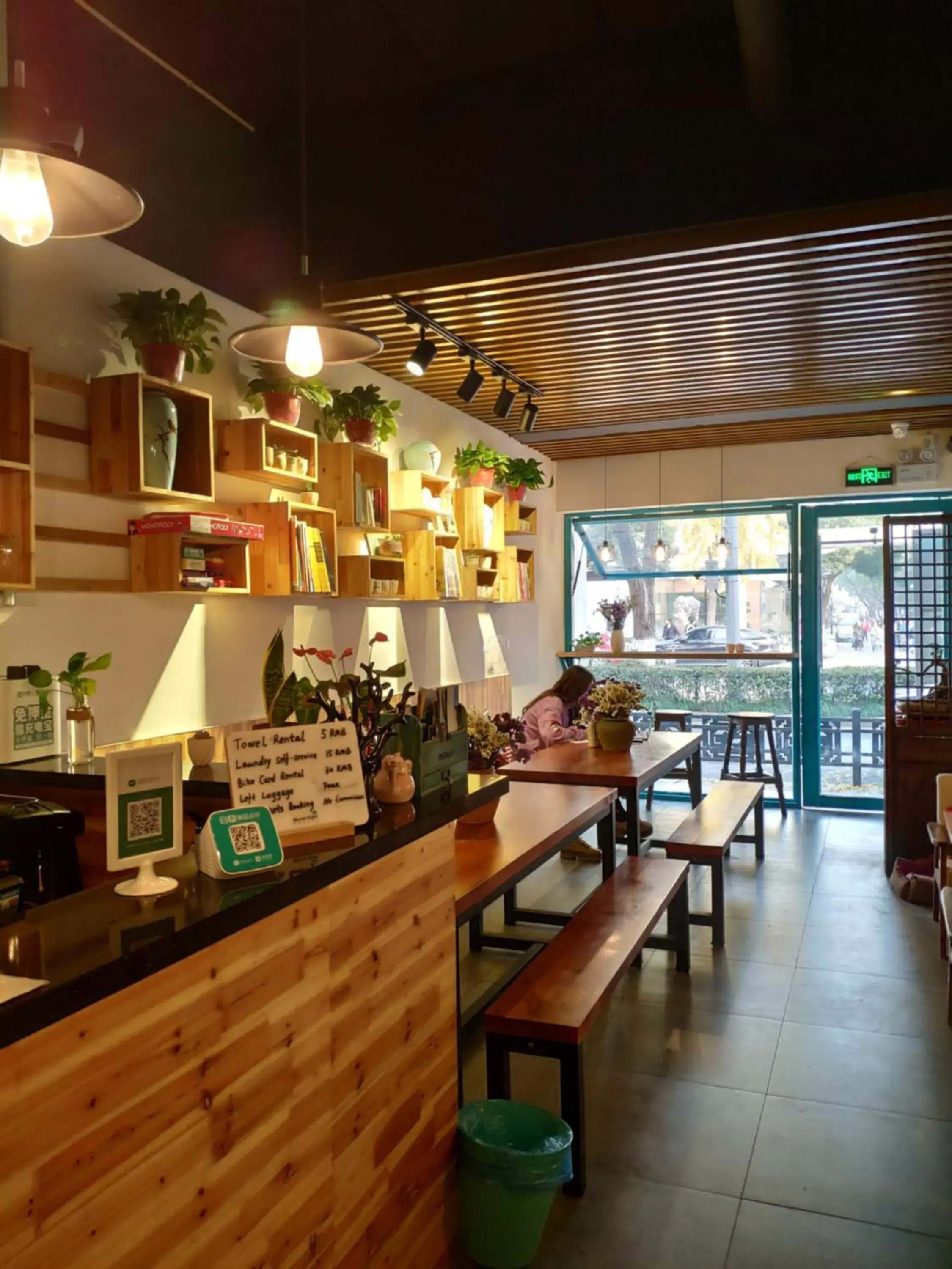 Suzhou Blue Gate Youth Hostel Suzhou Blue Gate Youth Hostel