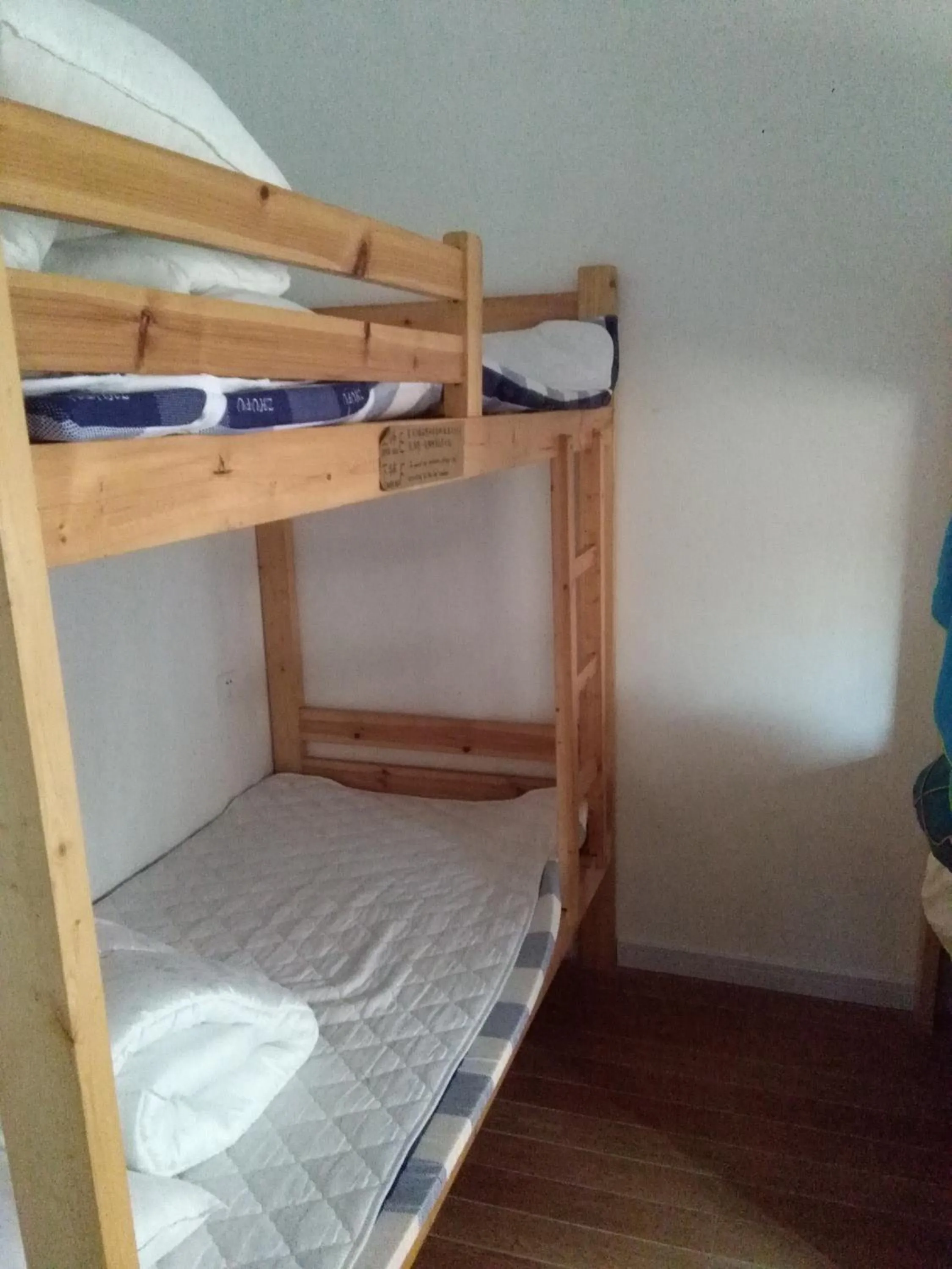 Bed in Suzhou Blue Gate Youth Hostel