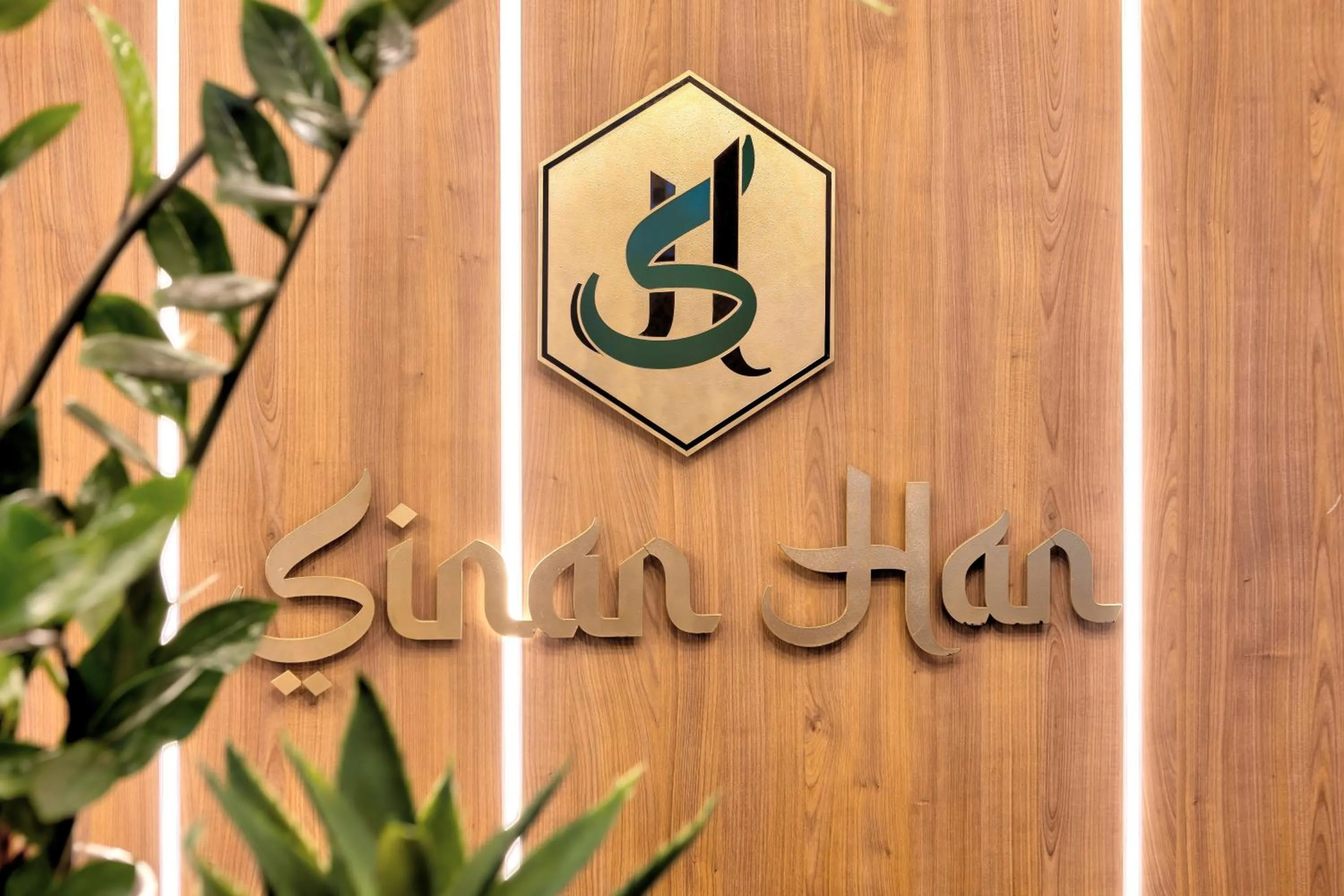 Property logo or sign in Hotel Sinan Han