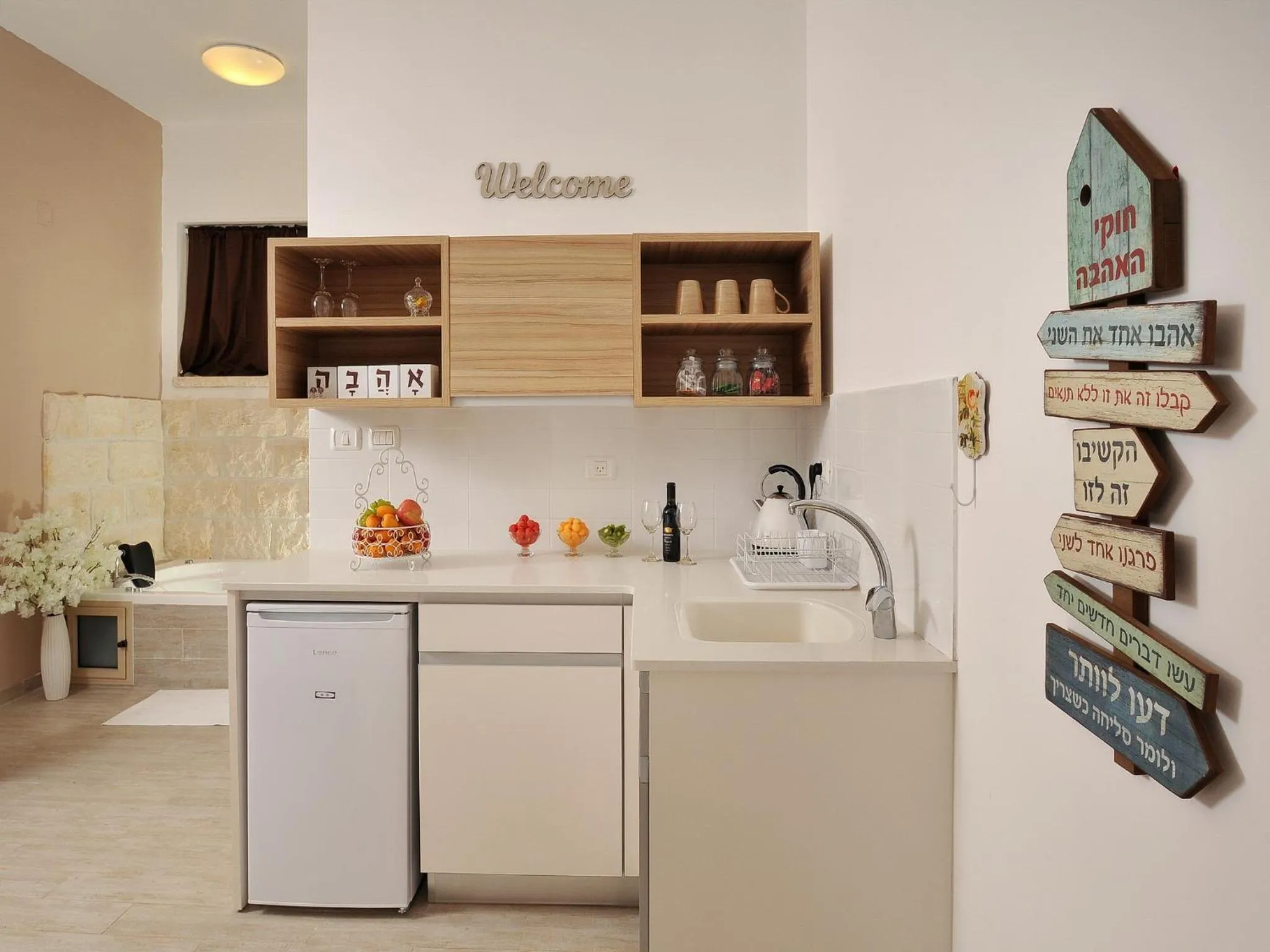 Decorative detail in Zimmer BaSadot