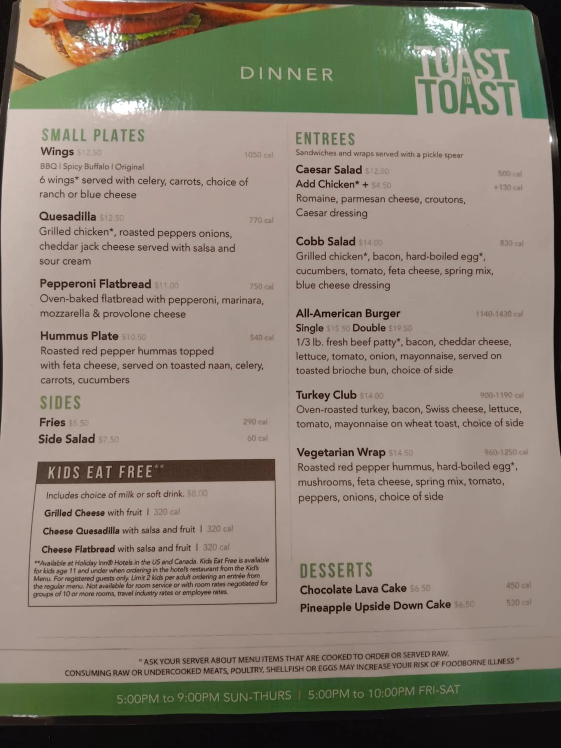 Food and drinks in Holiday Inn Hotel & Suites Ann Arbor University of Michigan Area by IHG