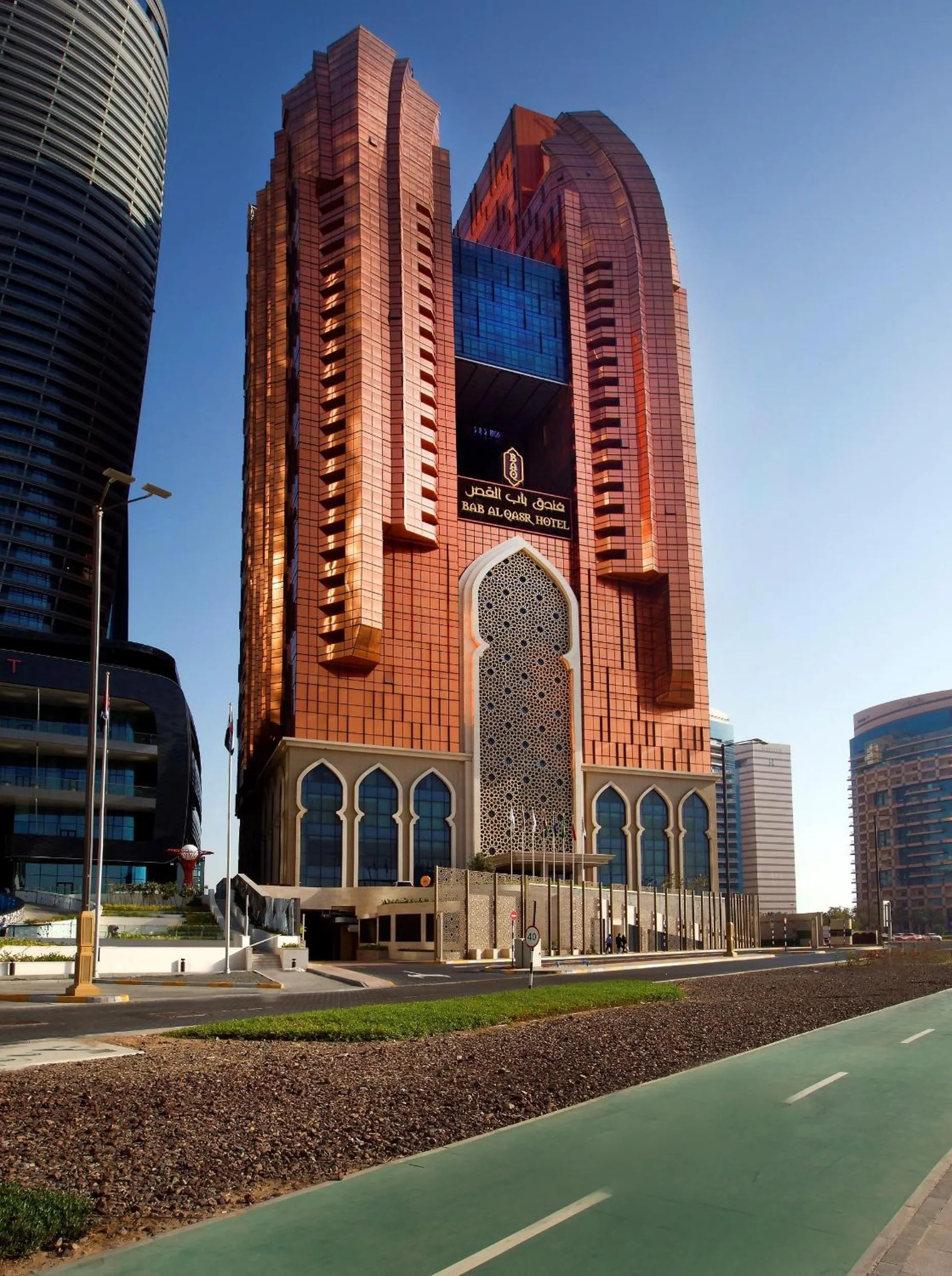 Property building in Bab Al Qasr Residence