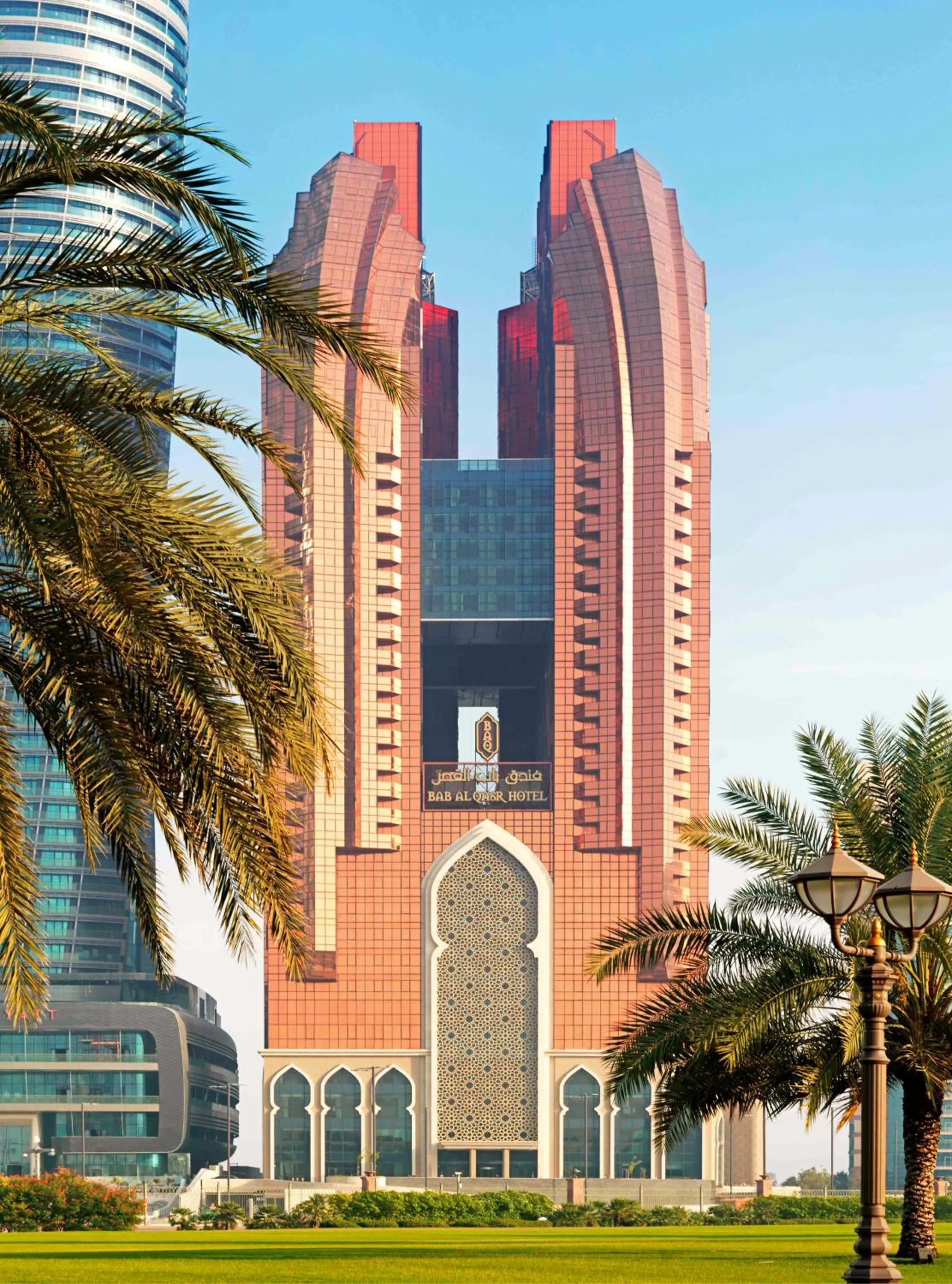 Property building in Bab Al Qasr Residence