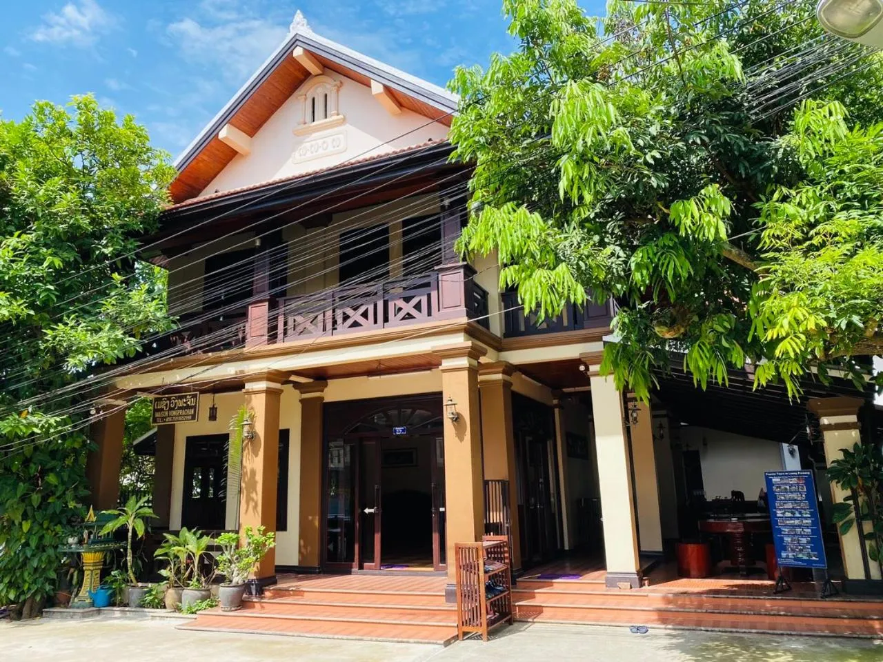 Property building in Luang Prabang Maison Vongprachan & Travel