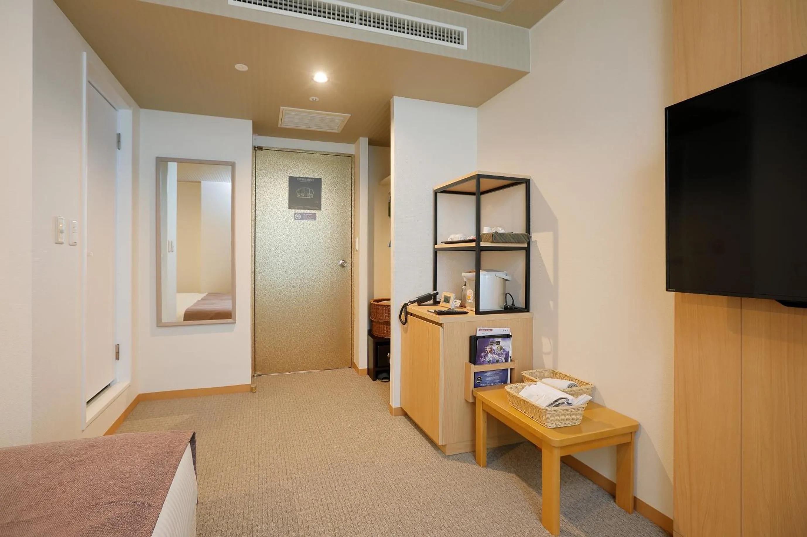 Photo of the whole room, Bed in Onyado Toho