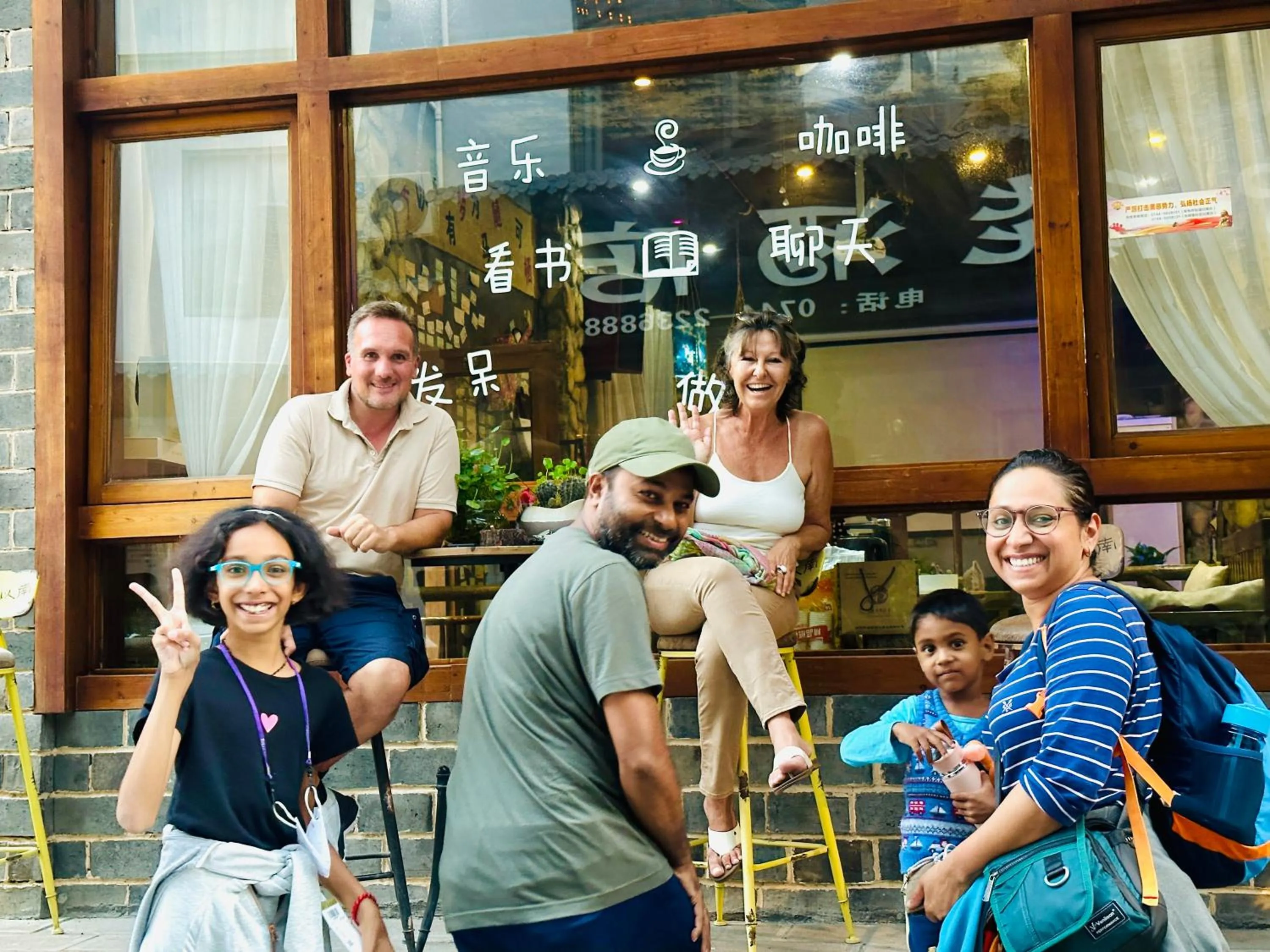 People in Zhangjiajie Highlights Guesthouse