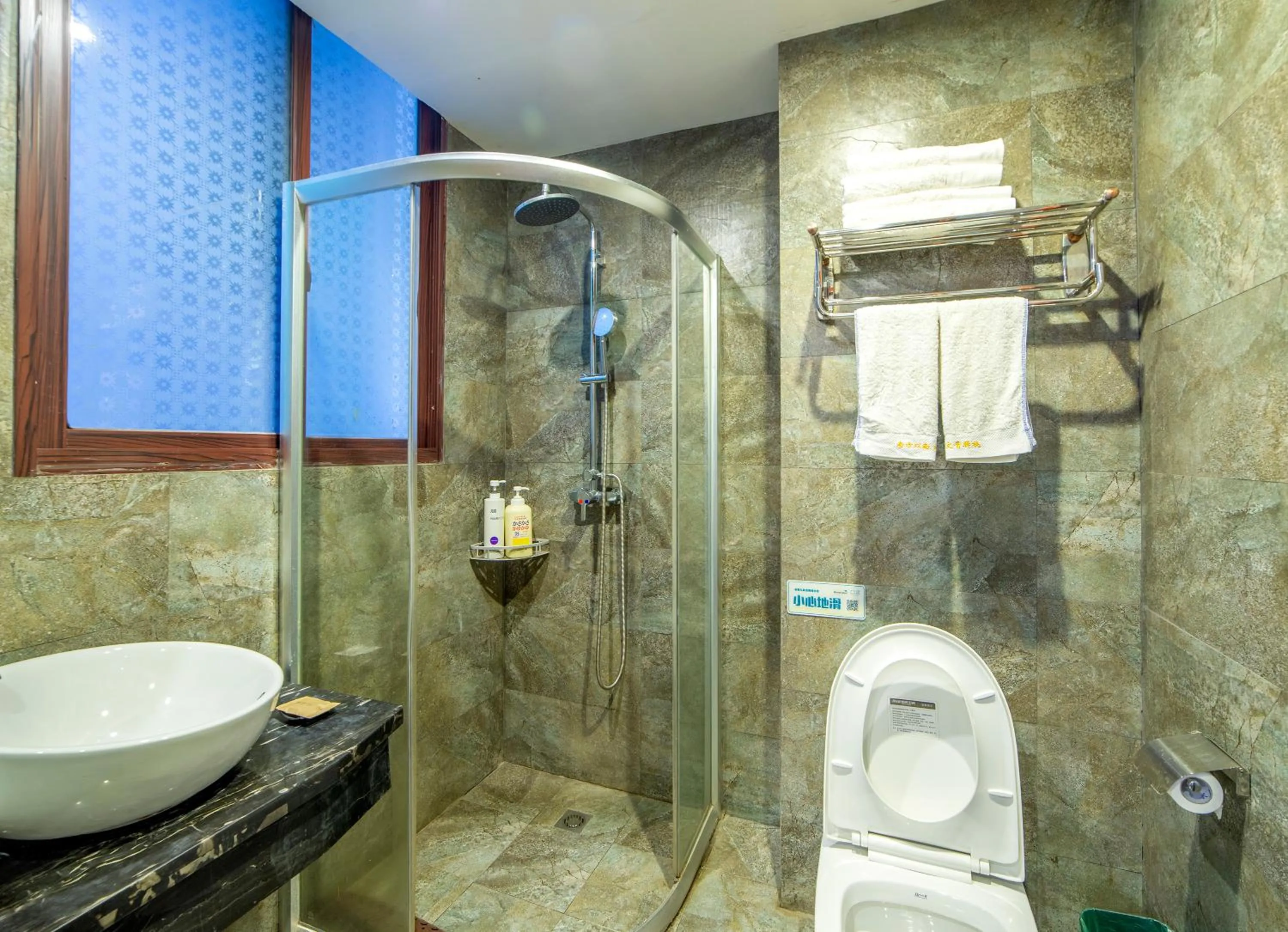 Bathroom in Zhangjiajie Highlights Guesthouse