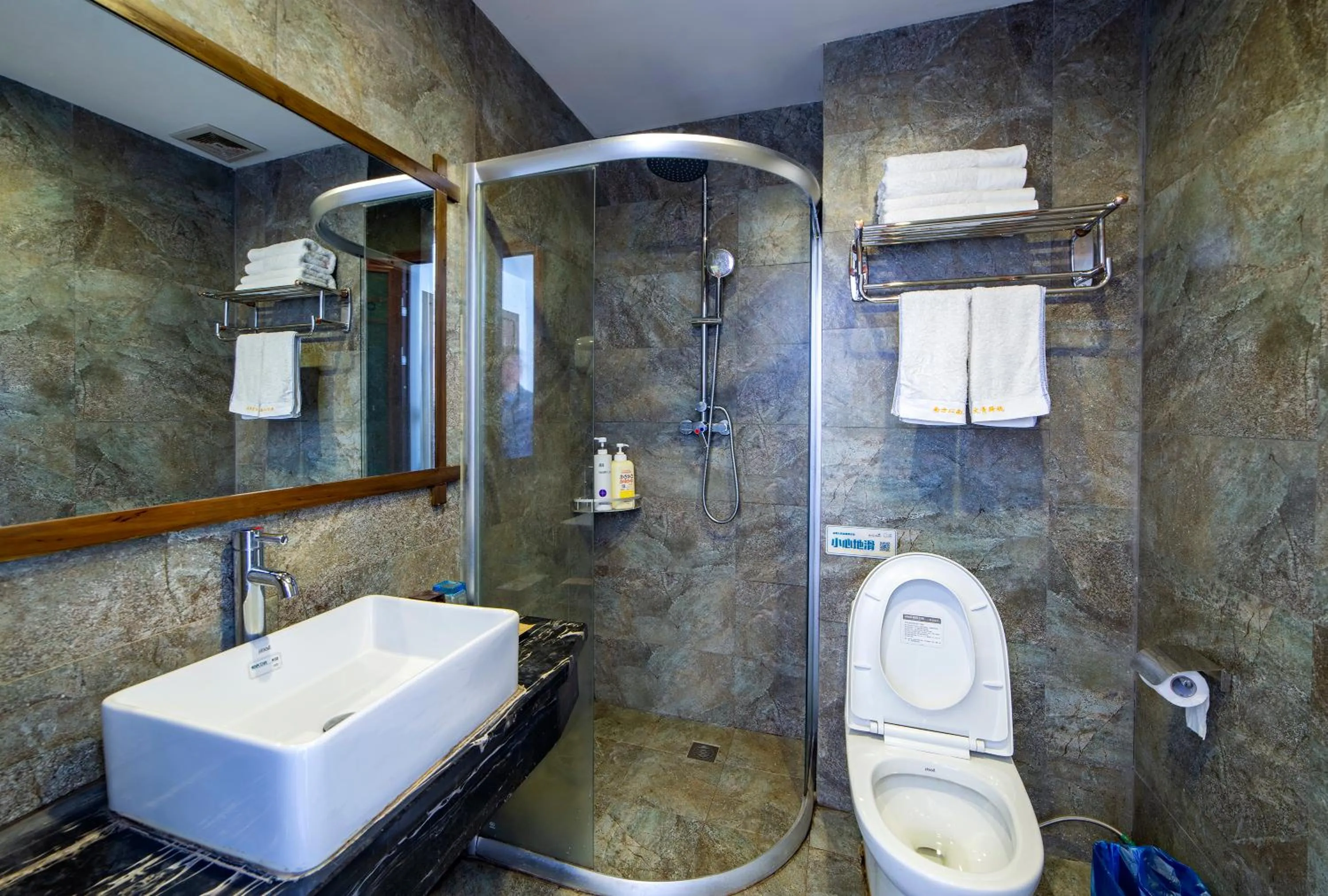 Bathroom in Zhangjiajie Highlights Guesthouse