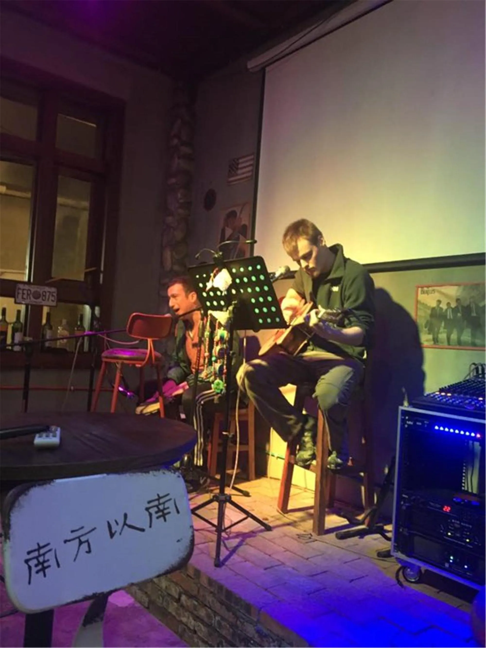 People in Zhangjiajie Highlights Guesthouse