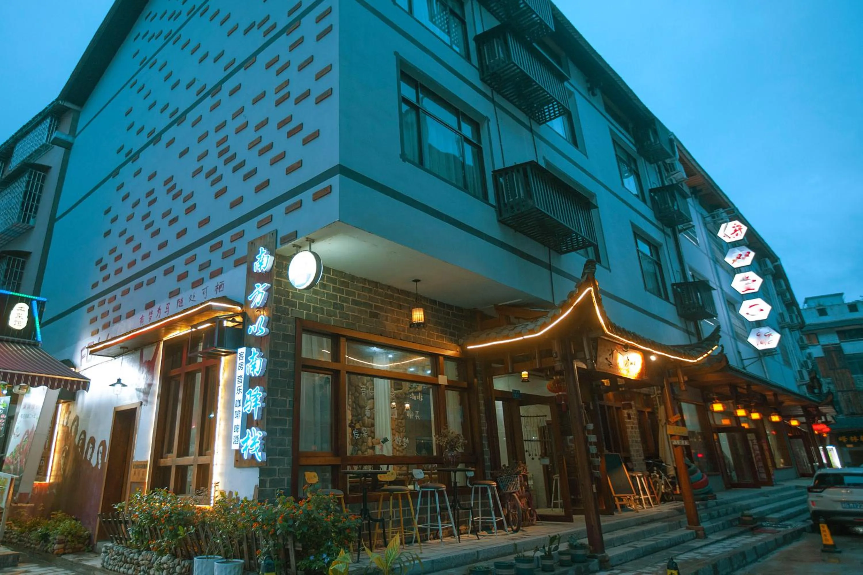 Property building in Zhangjiajie Highlights Guesthouse