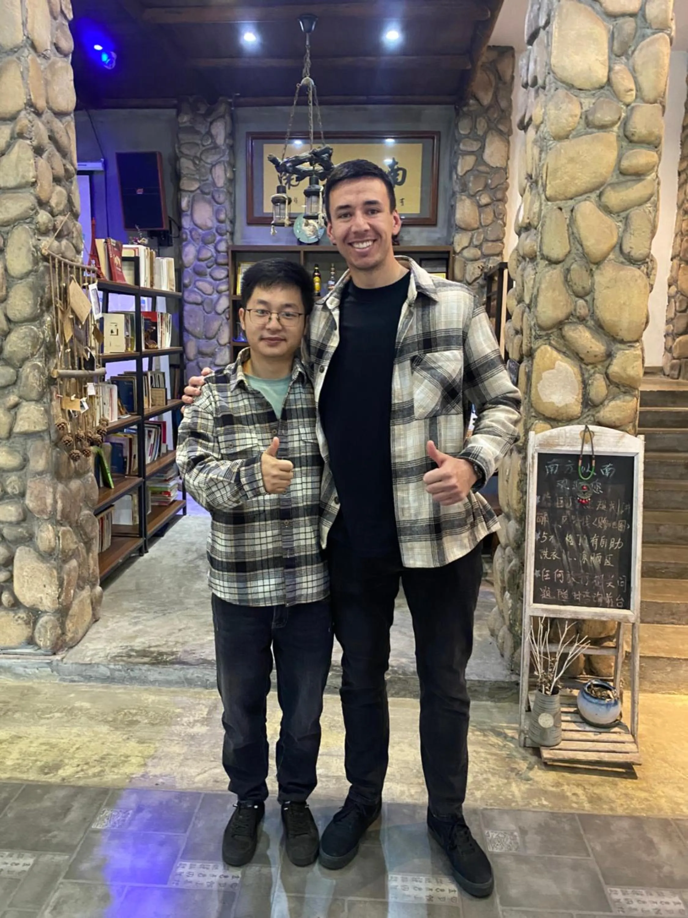 People in Zhangjiajie Highlights Guesthouse