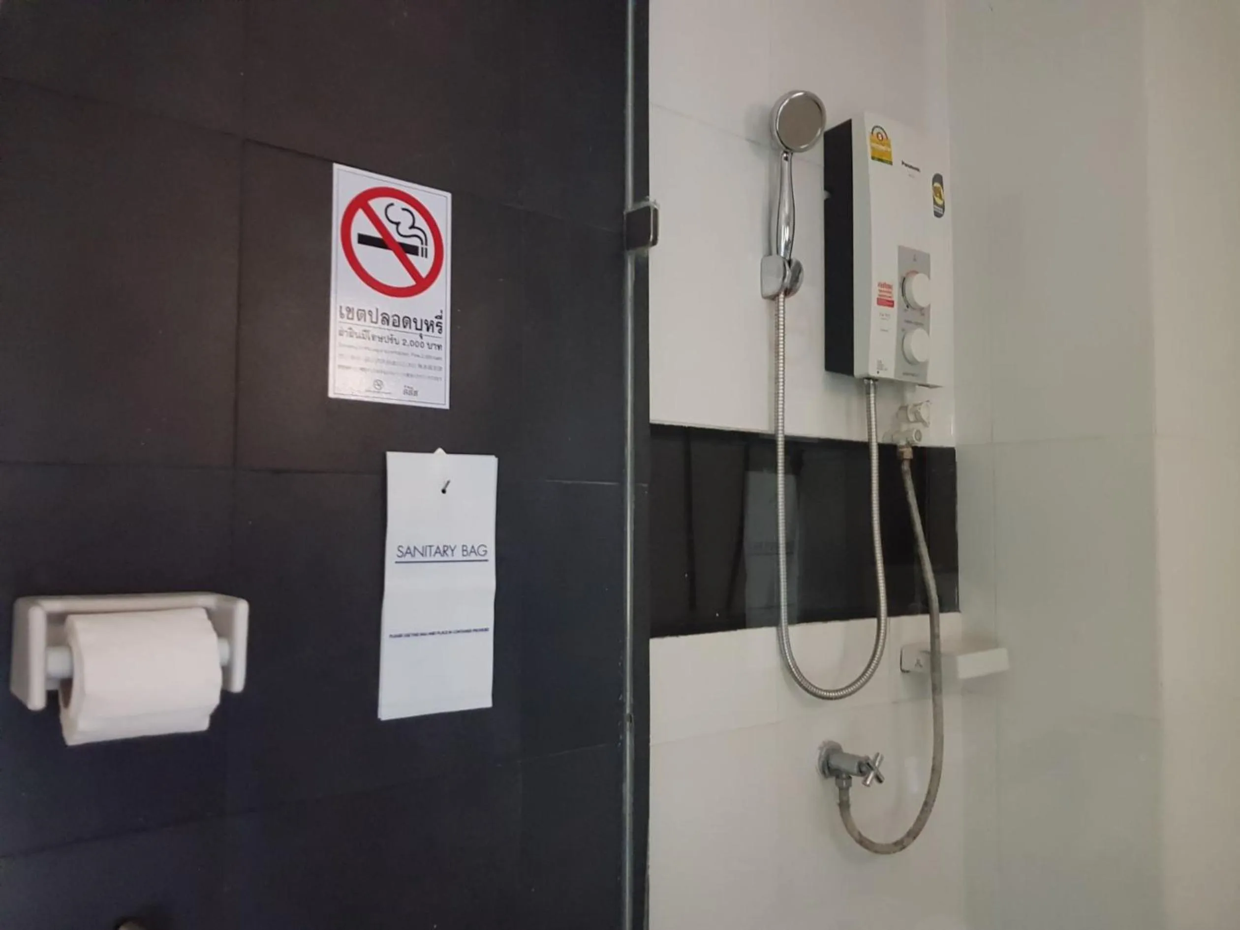 Bathroom in Elite Residence Phitsanulok SHA