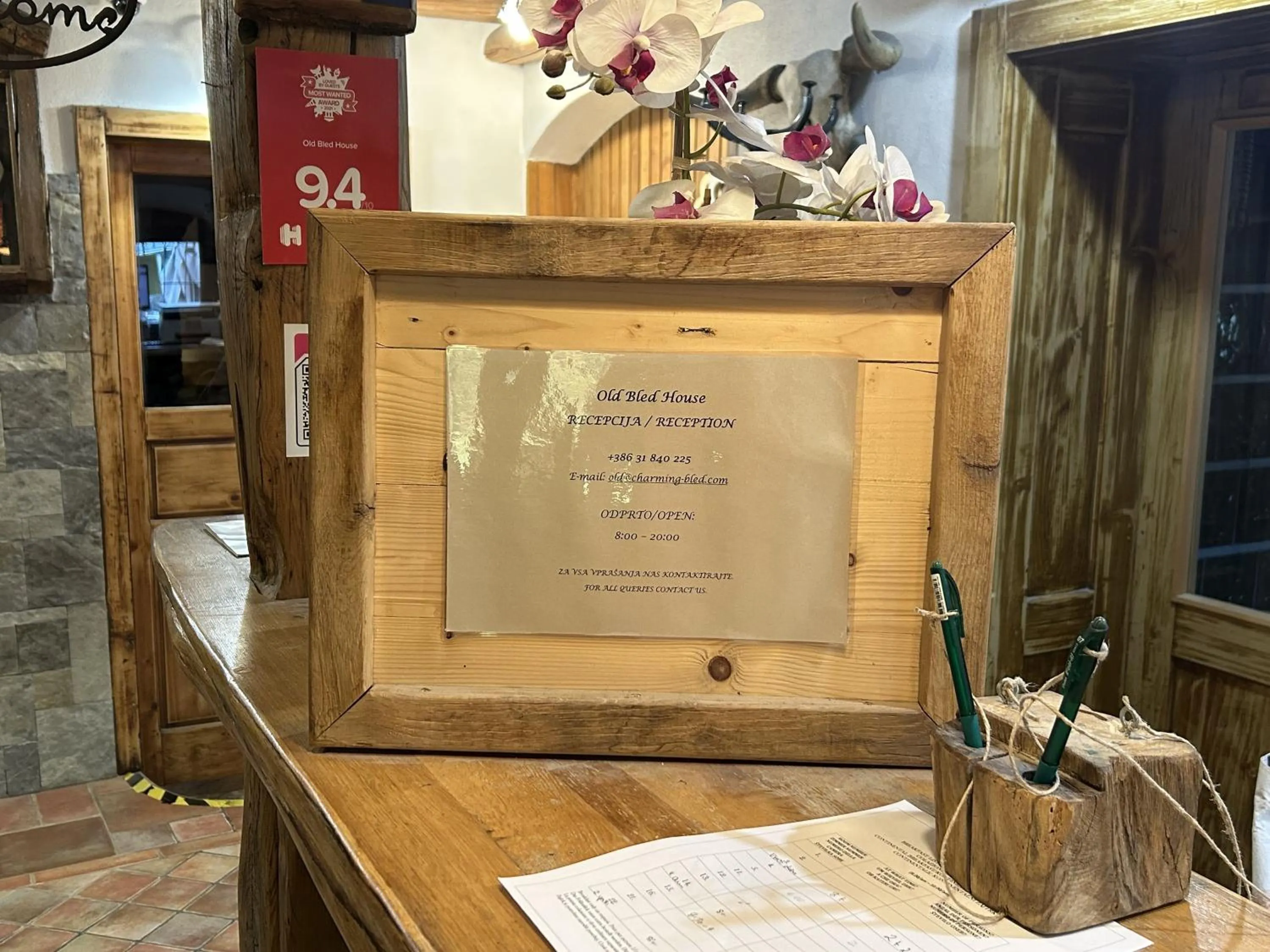 Lobby or reception in Old Bled House