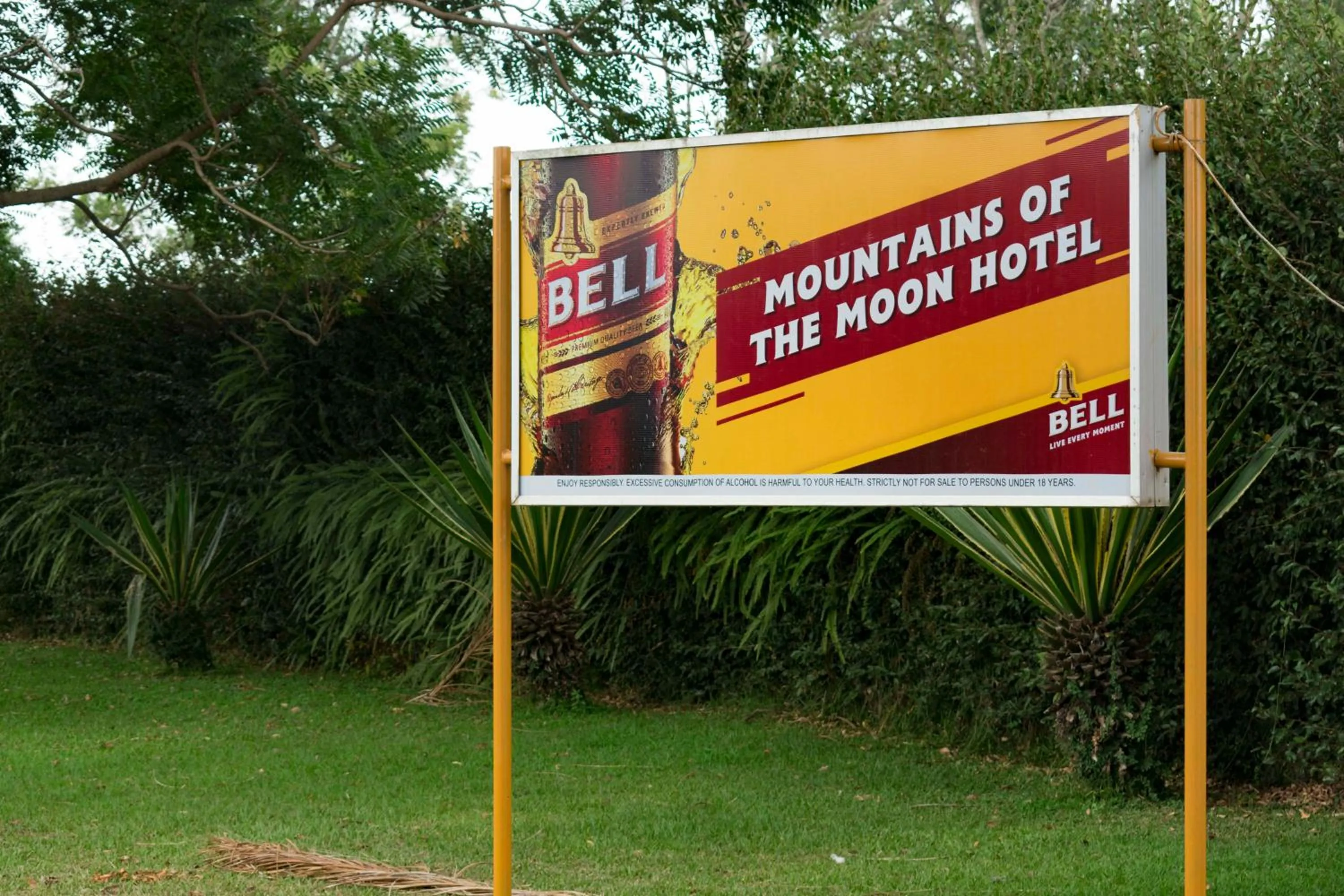 Property logo or sign in Mountains of the Moon Hotel Fort Portal