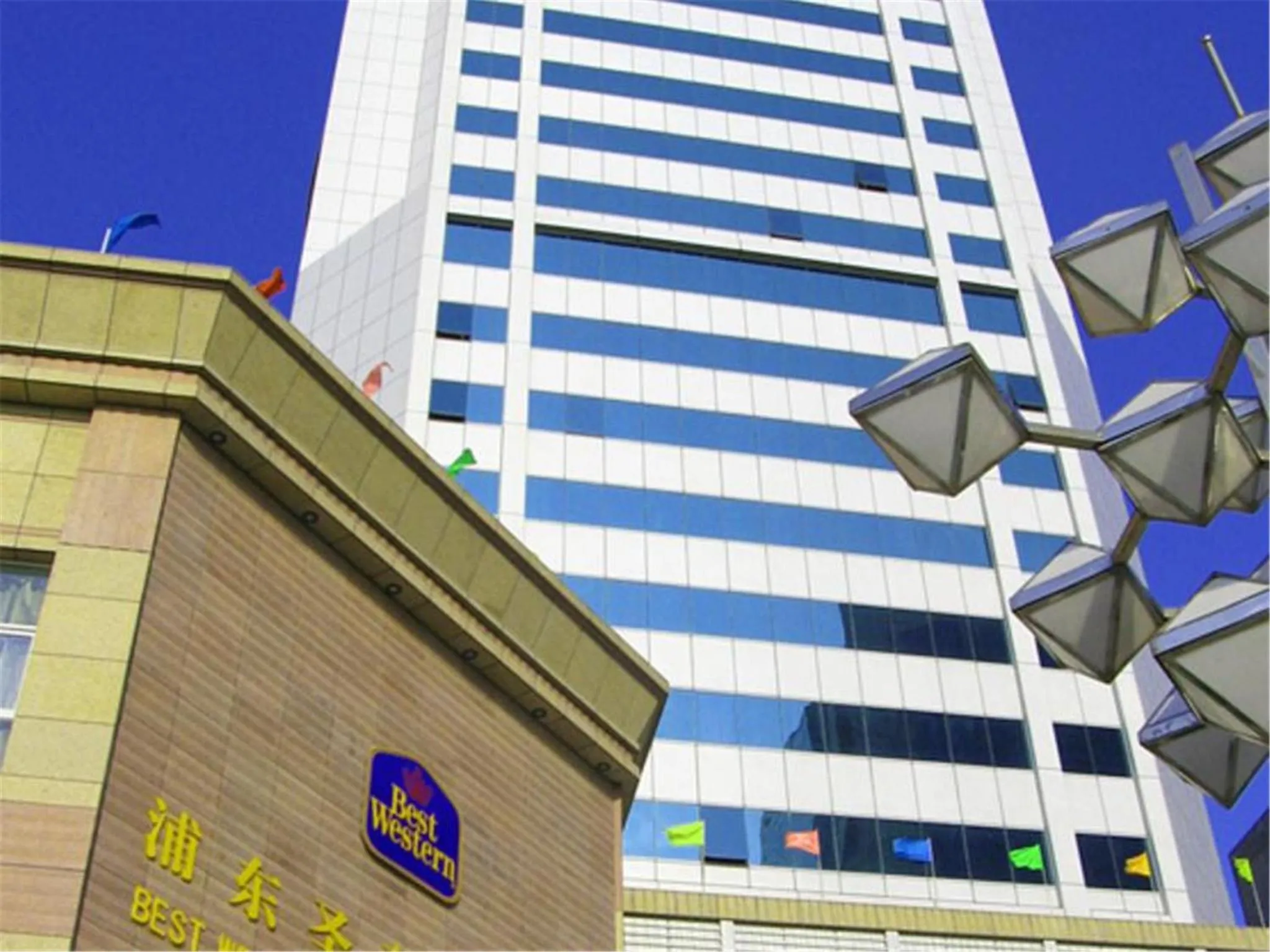 Off site in Howard Johnson Wyndham Leonora plzaz Shanghai