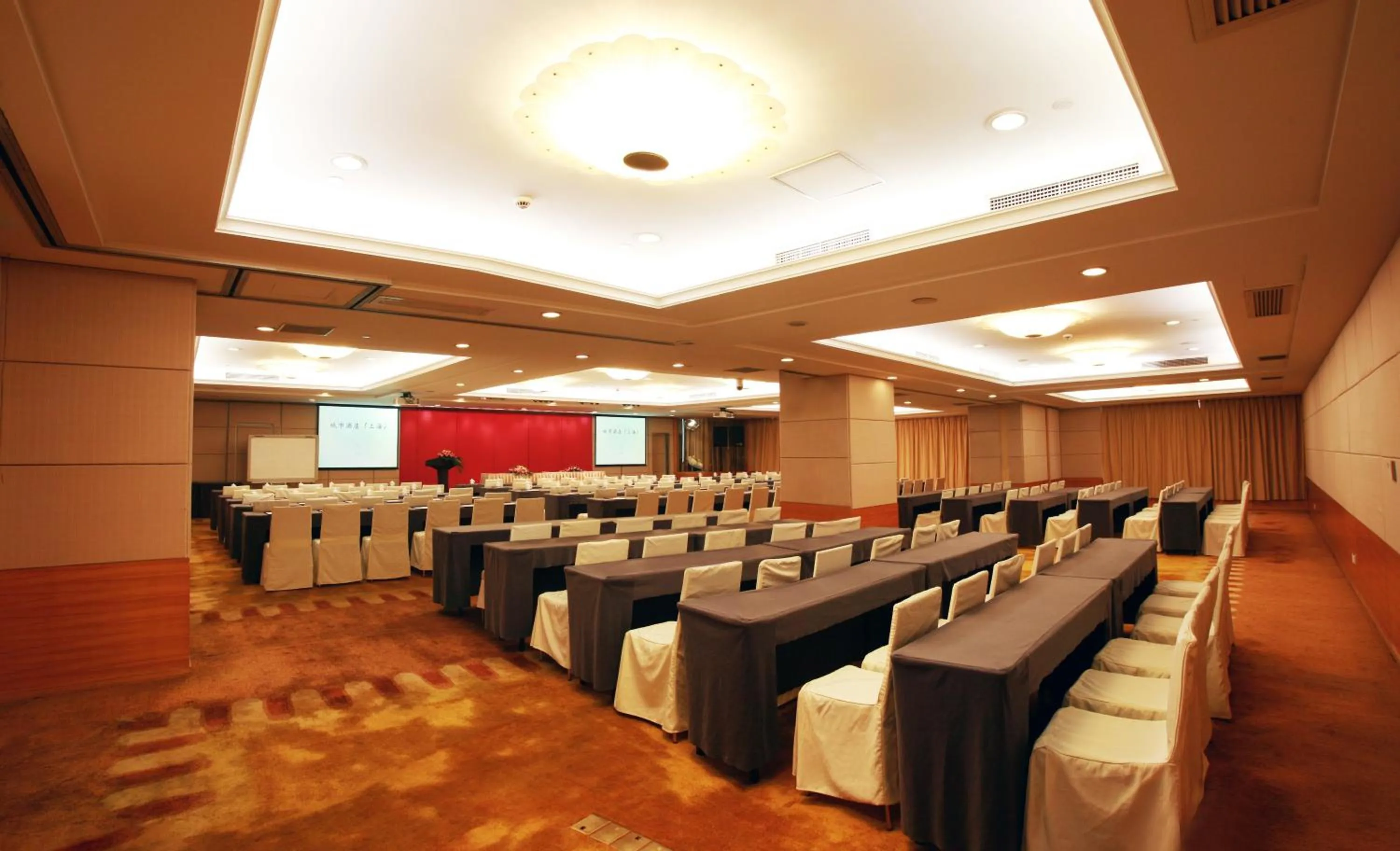 Meeting/conference room in City Hotel Shanghai