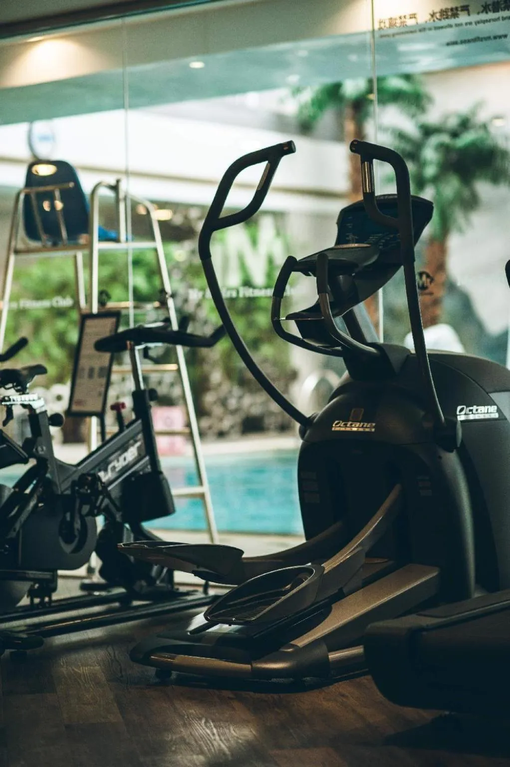 Fitness centre/facilities in City Hotel Shanghai