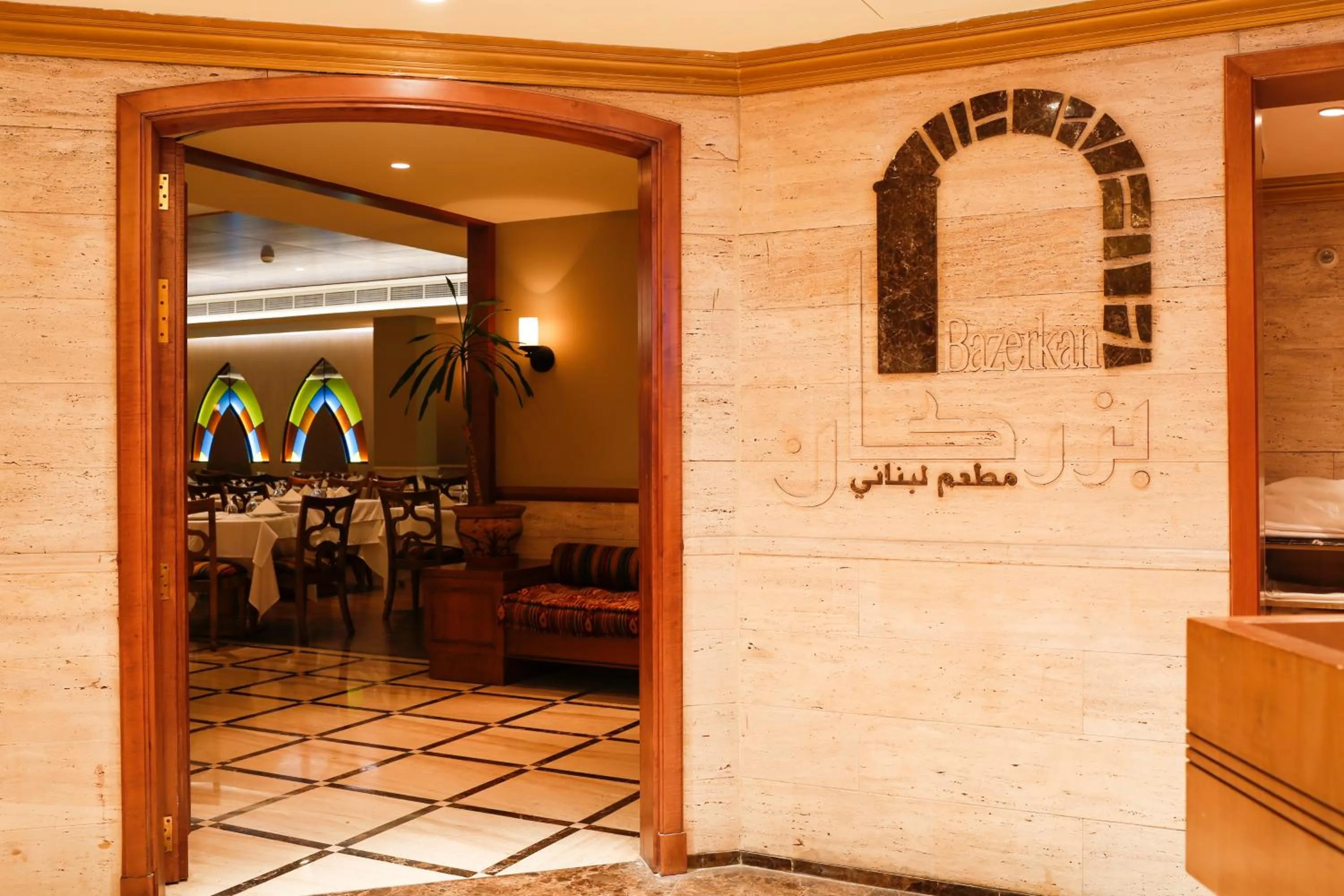 Restaurant/places to eat in Capitol Hotel Jumeirah Dubai