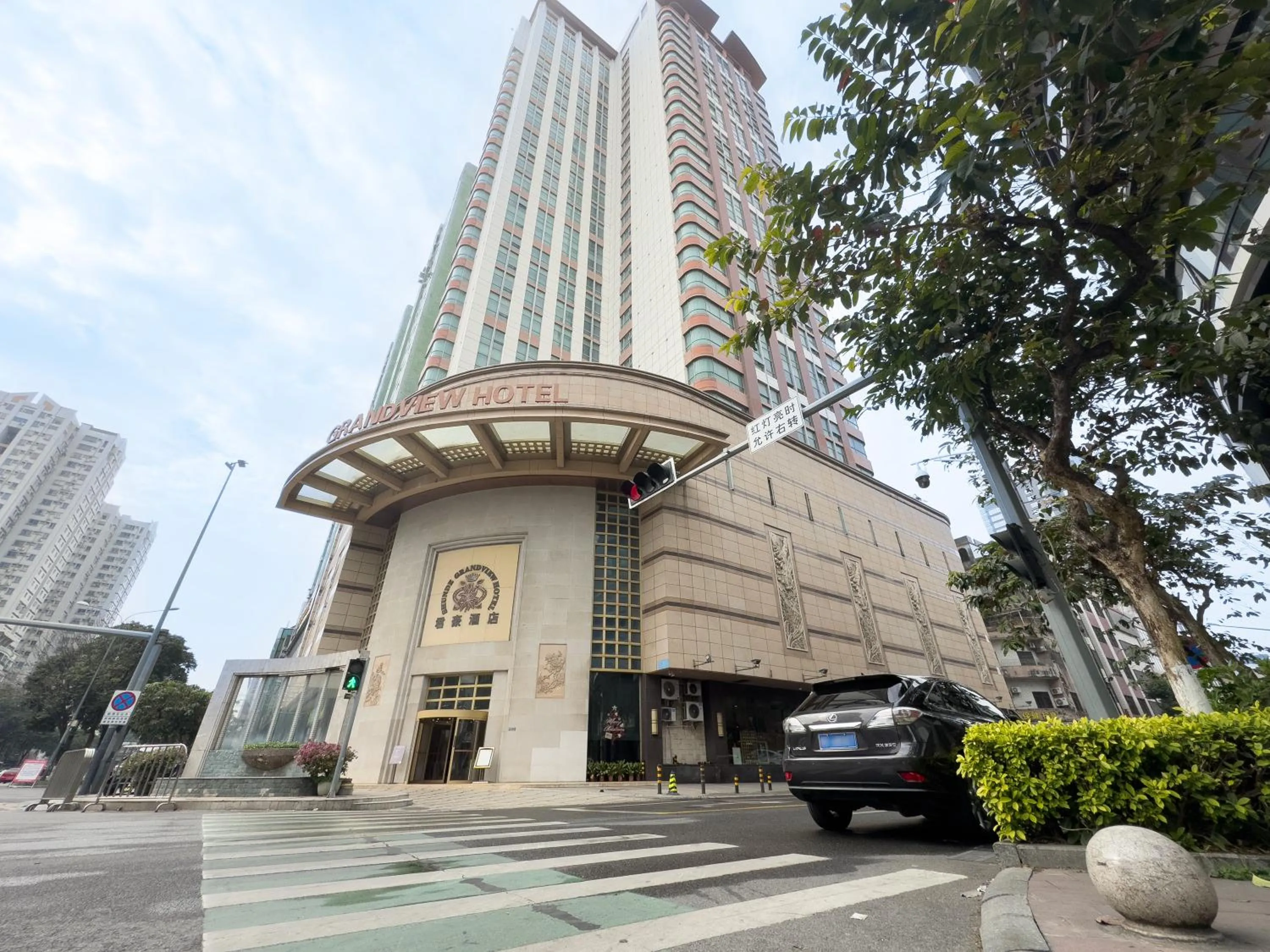 Property building in Shunde Grand View Hotel