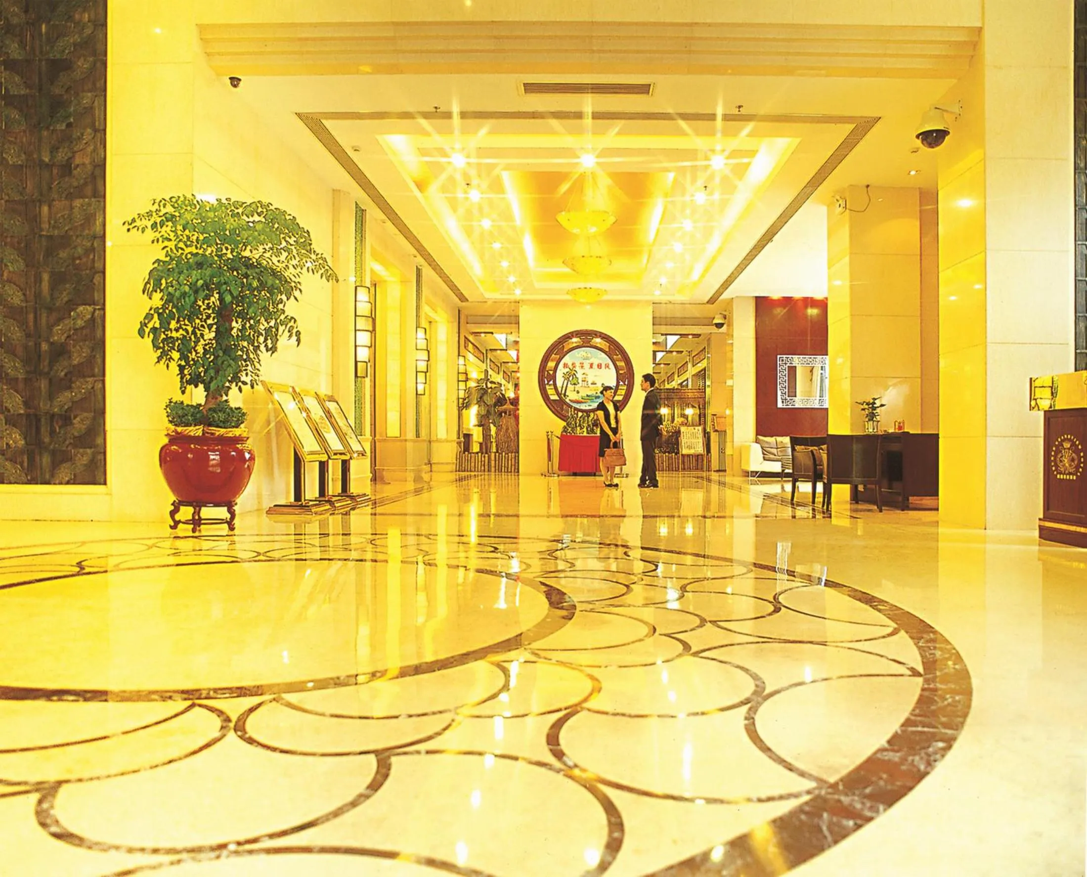 Lobby or reception in Shunde Grand View Hotel