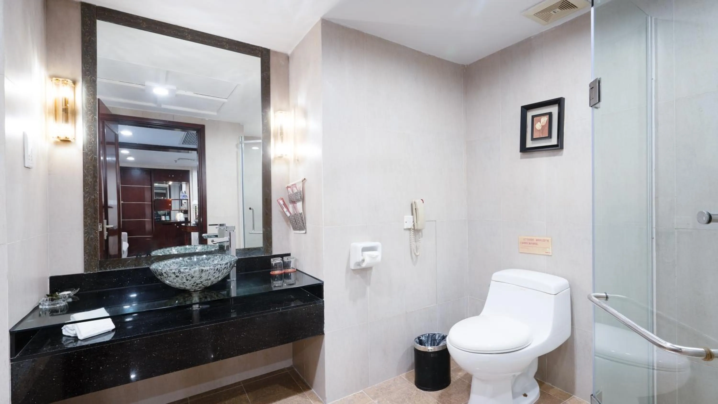 Shower in Shunde Grand View Hotel