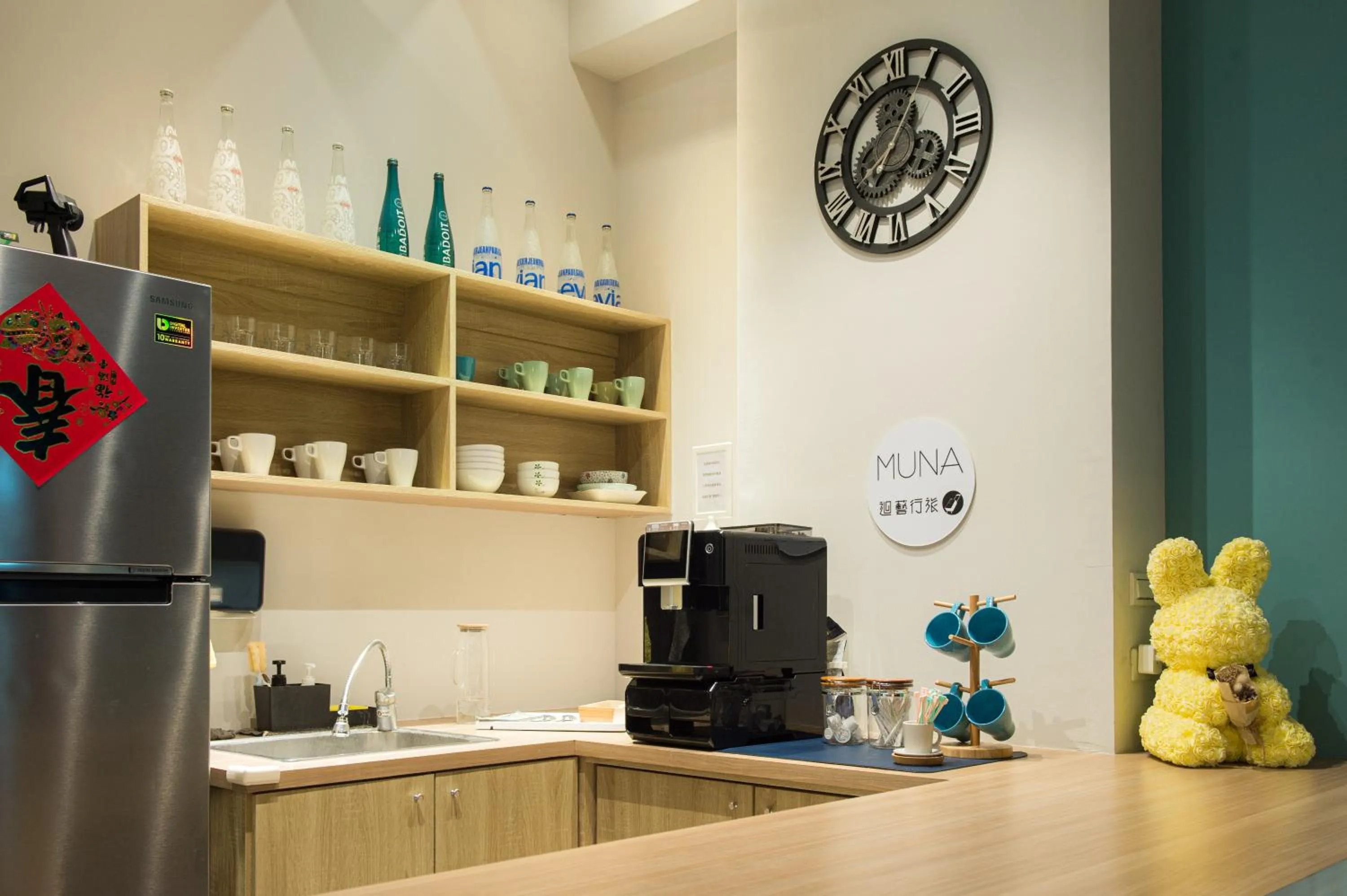 Living room in MUNA Hostel