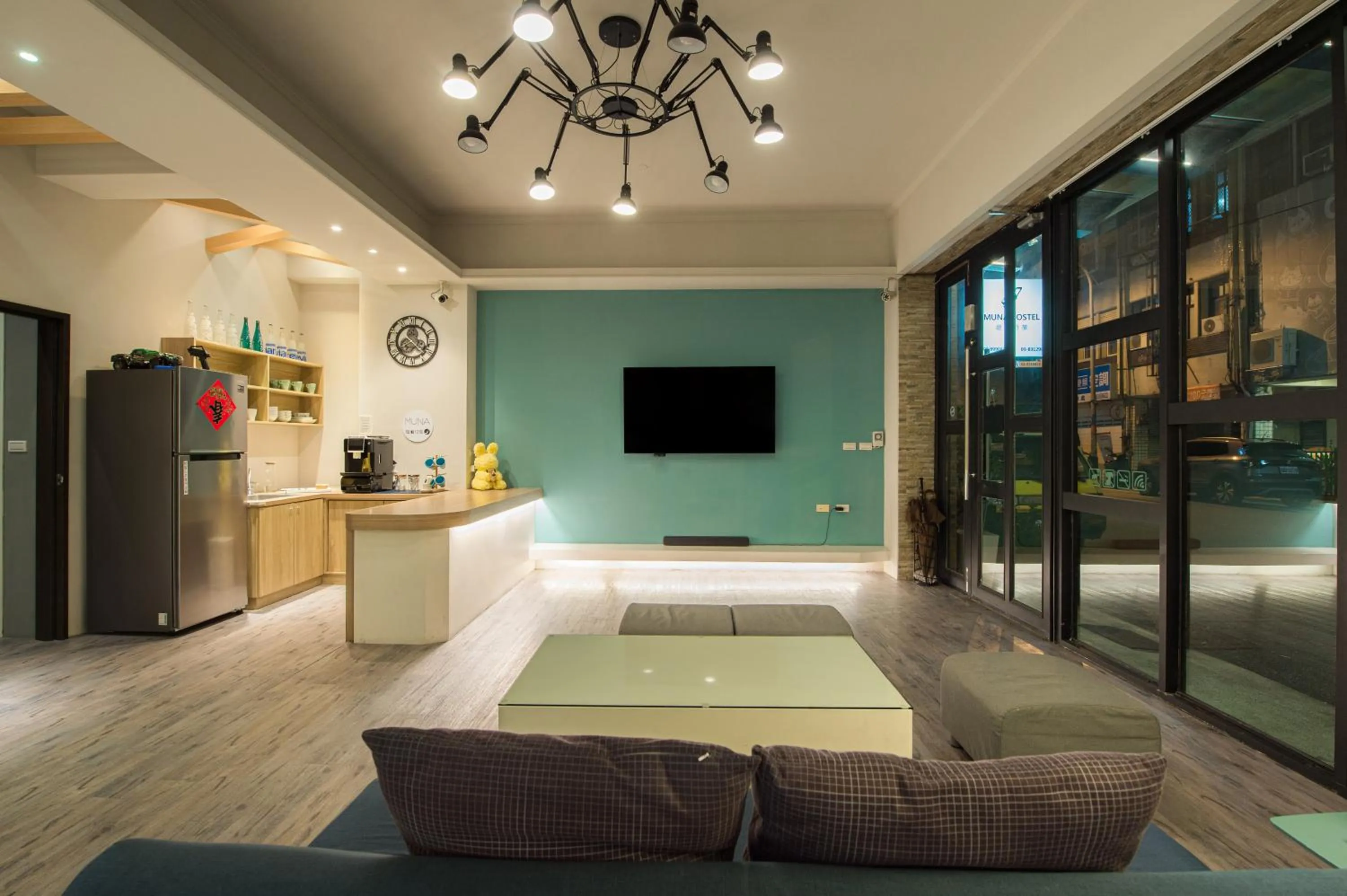 Living room in MUNA Hostel