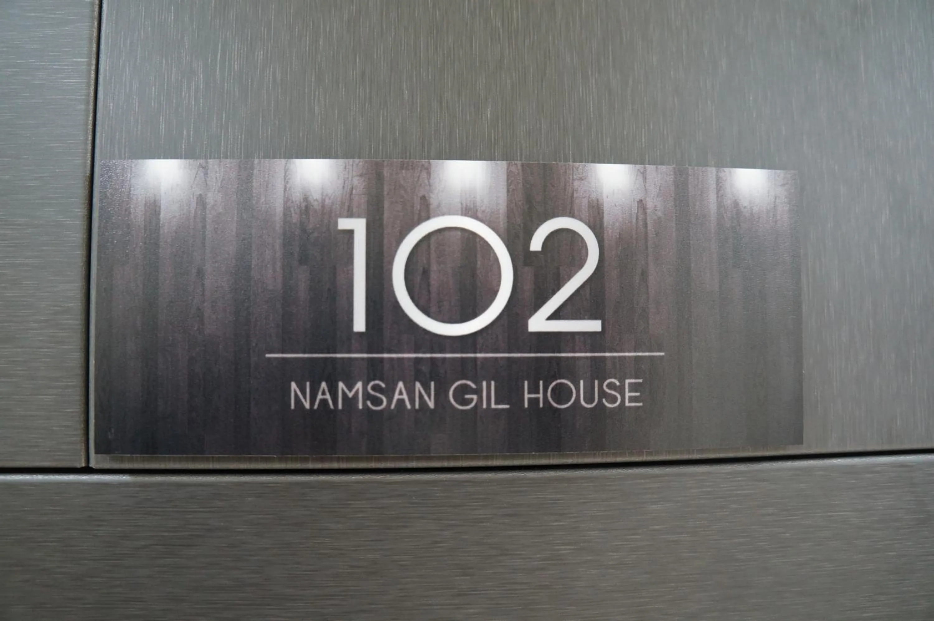 Bedroom in Namsan Gil House