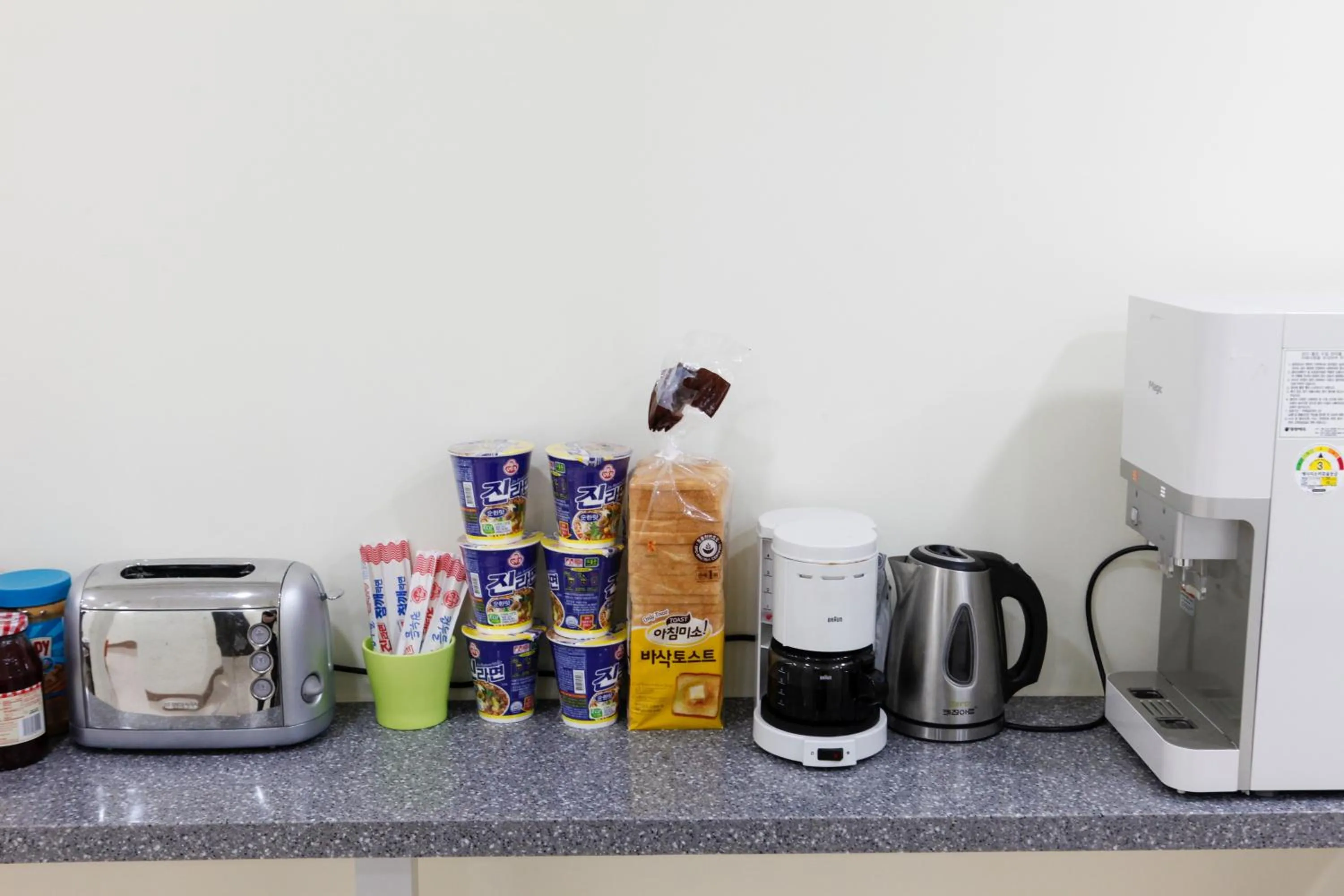 Food close-up in Namsan Gil House