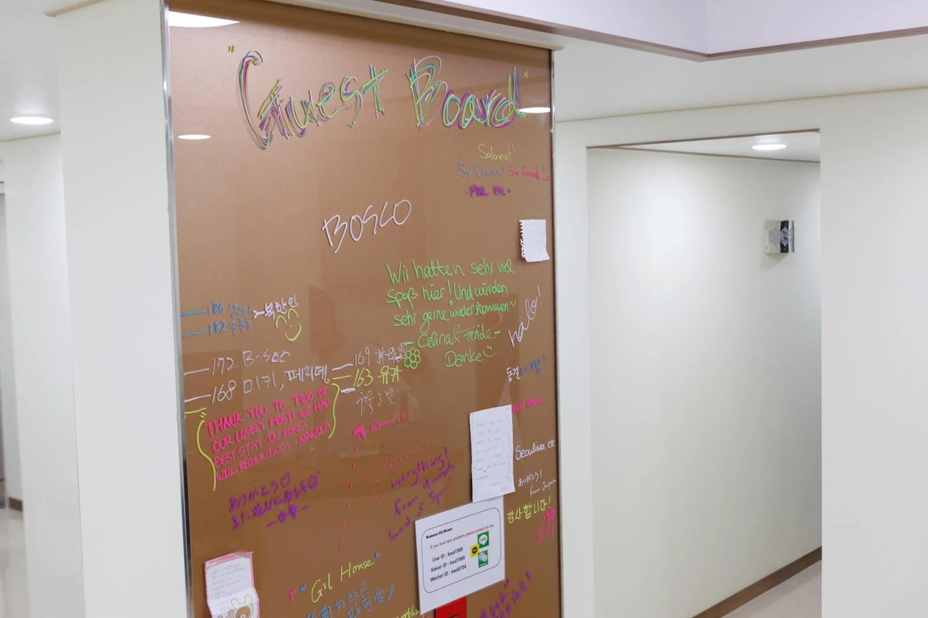 Living room in Namsan Gil House